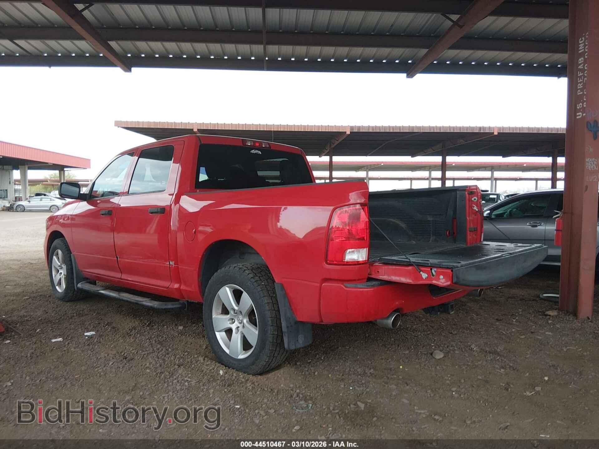 2012 RAM 1500 - VIN: 1C6RD7KTXCS214604 - Photo 3