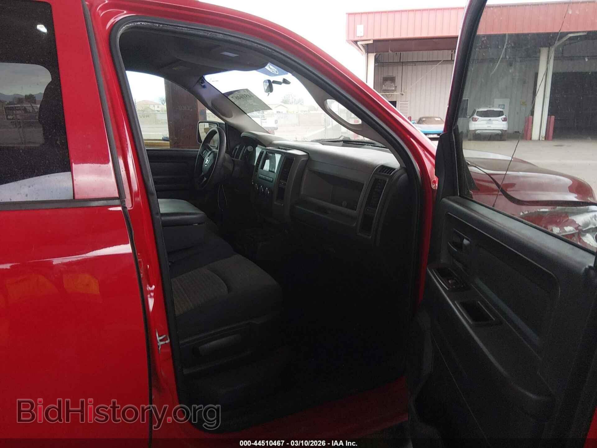 2012 RAM 1500 - VIN: 1C6RD7KTXCS214604 - Photo 5