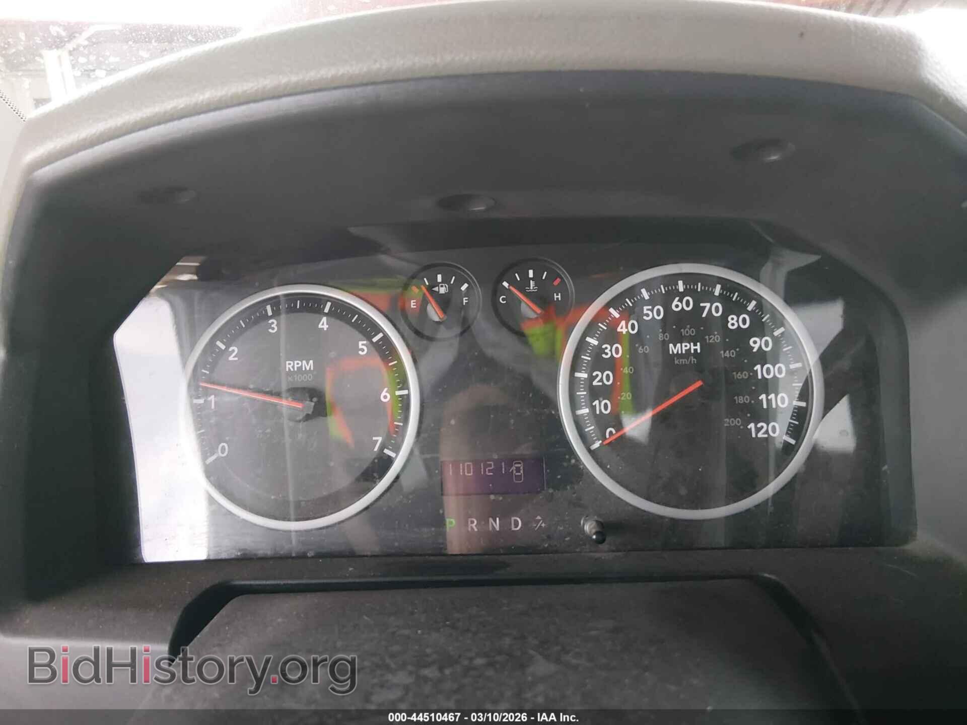 2012 RAM 1500 - VIN: 1C6RD7KTXCS214604 - Photo 7