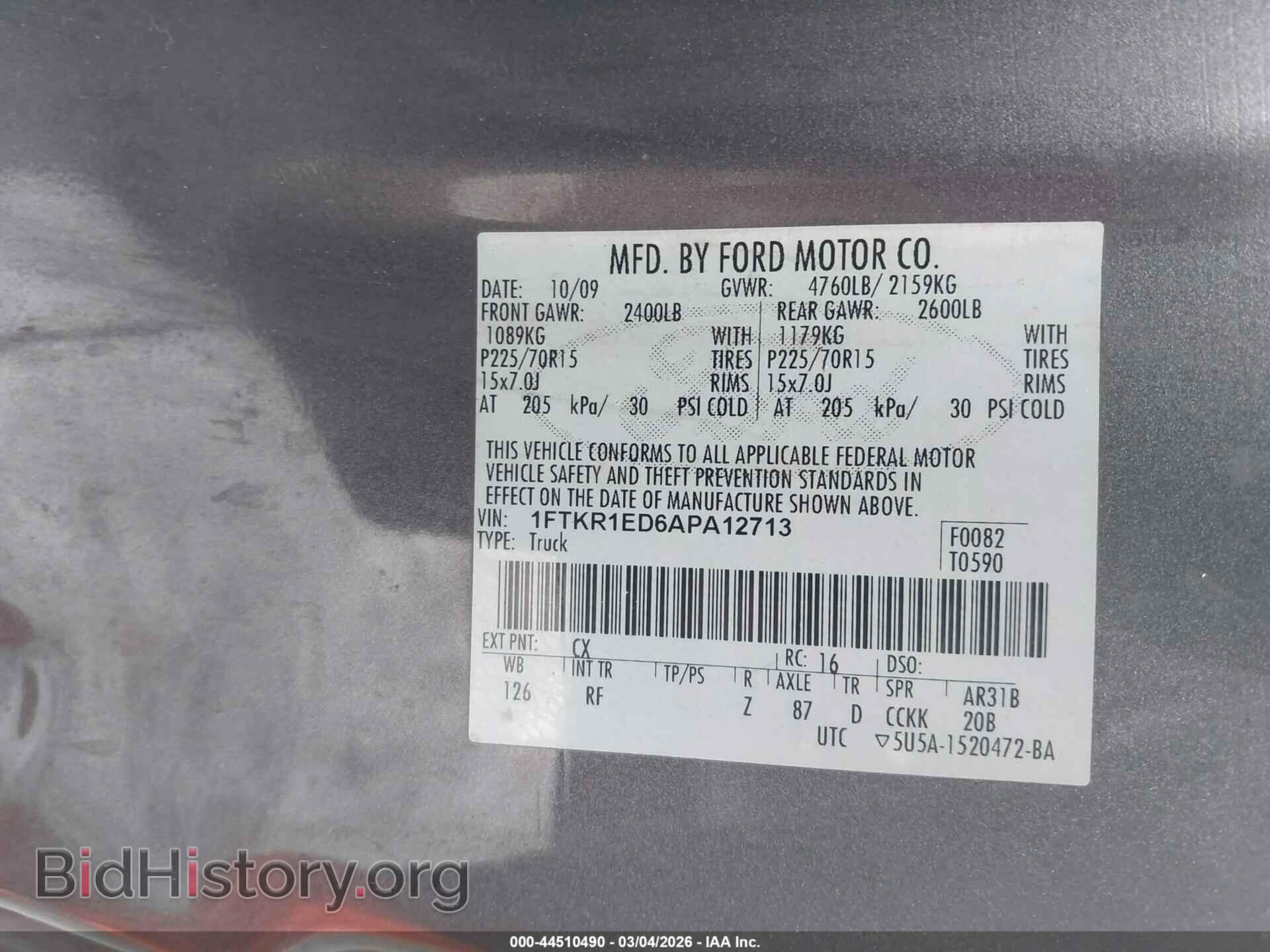 2010 FORD RANGER - VIN: 1FTKR1ED6APA12713 - Фото 9