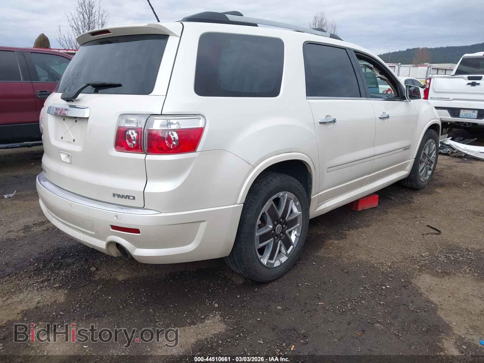 2012 GMC ACADIA - VIN: 1GKKVTED2CJ208522 - Фото 4