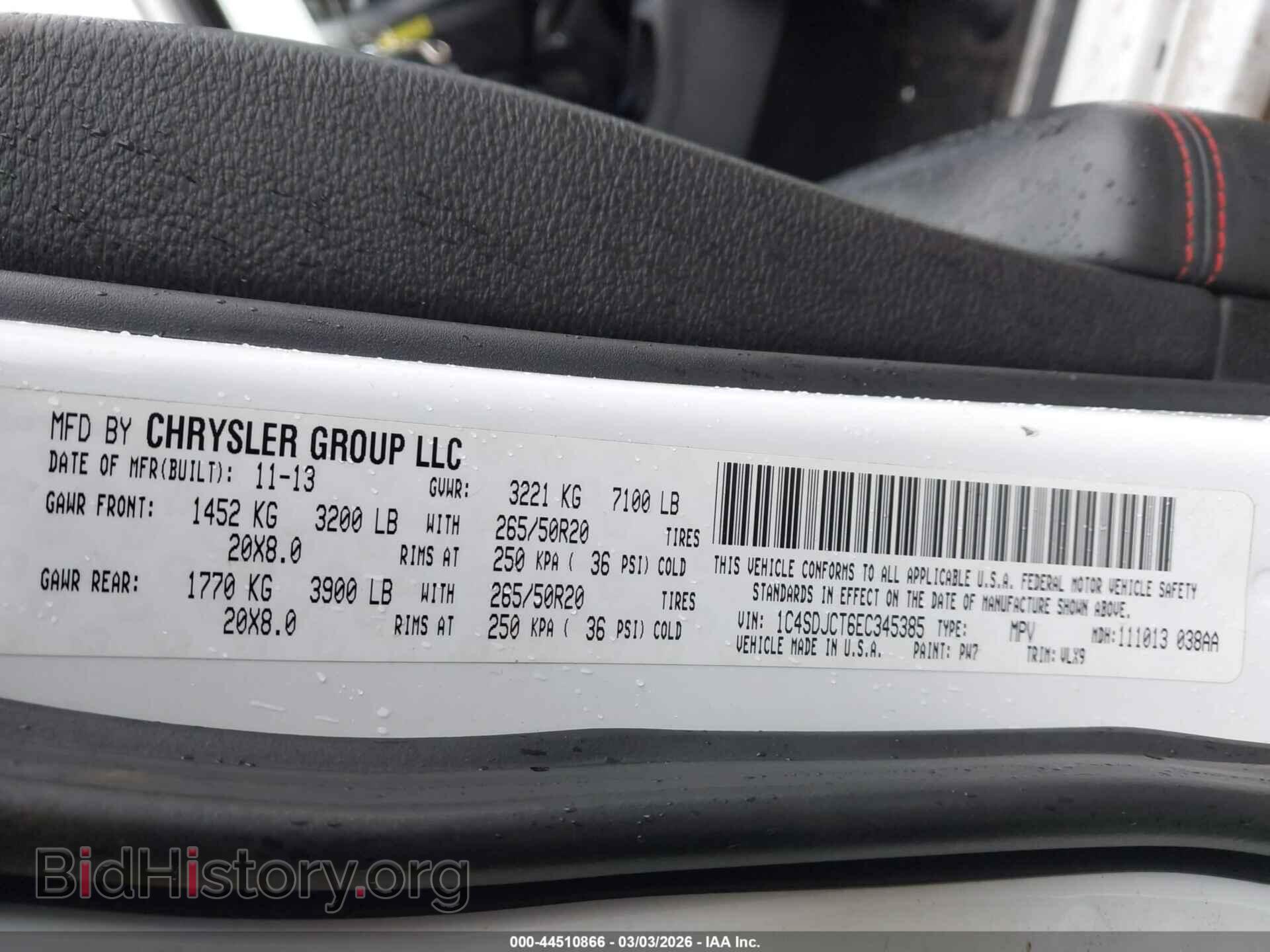 2014 DODGE DURANGO - VIN: 1C4SDJCT6EC345385 - Photo 9