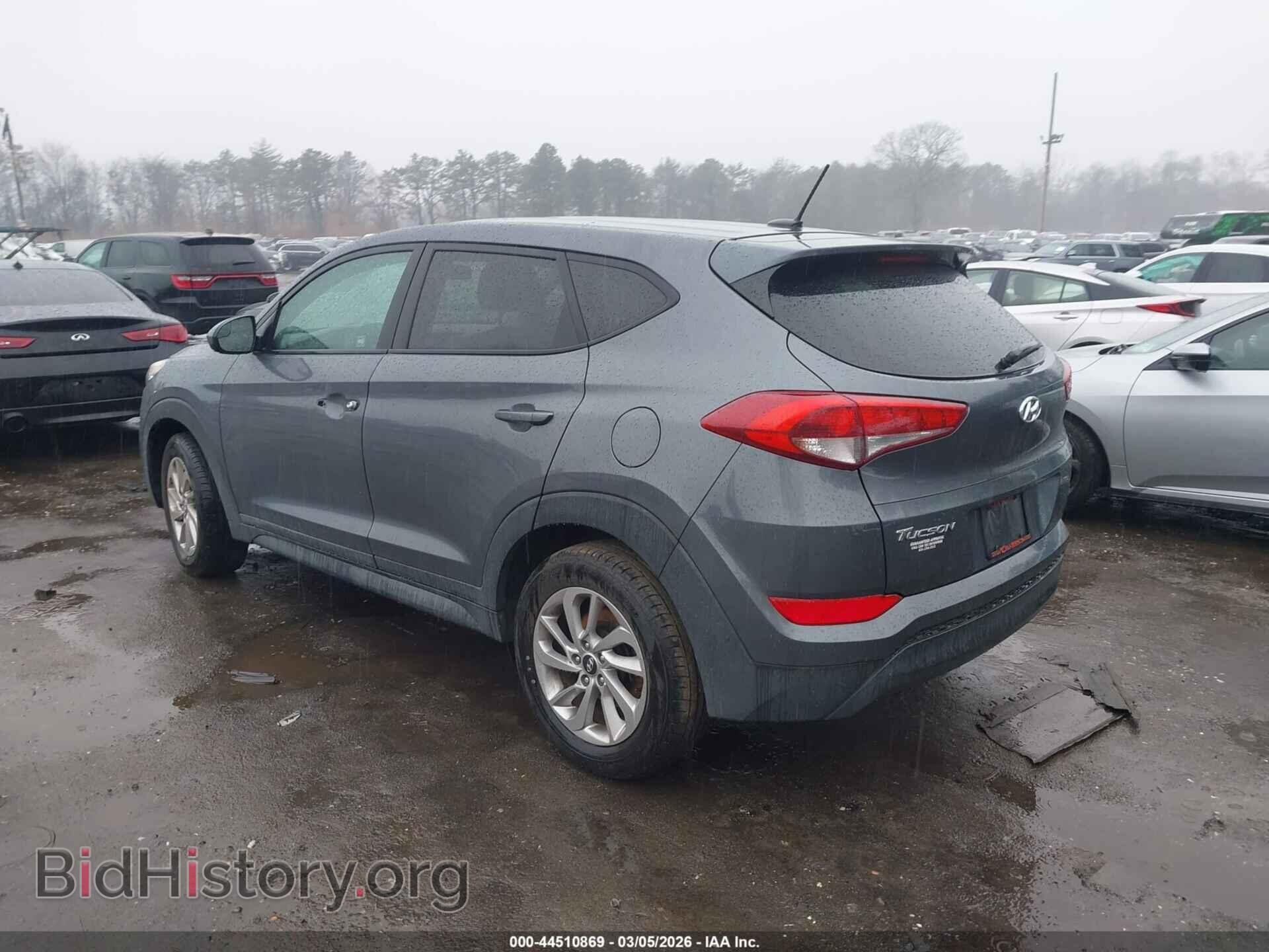 2017 HYUNDAI TUCSON - VIN: KM8J23A47HU401403 - Фото 3