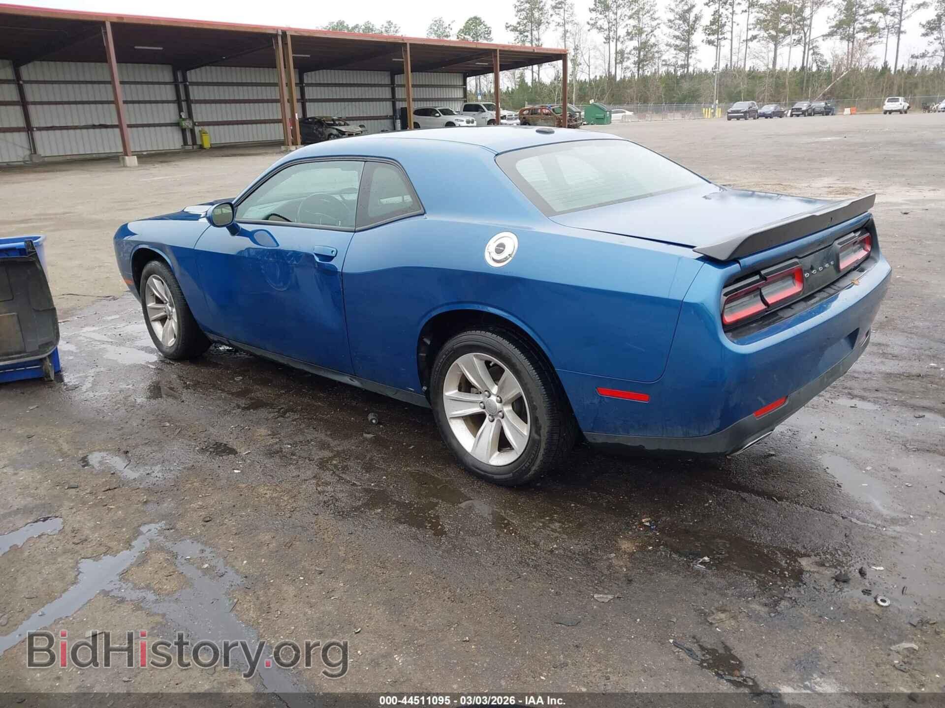 2023 DODGE CHALLENGER - VIN: 2C3CDZAG3PH578119 - Photo 3