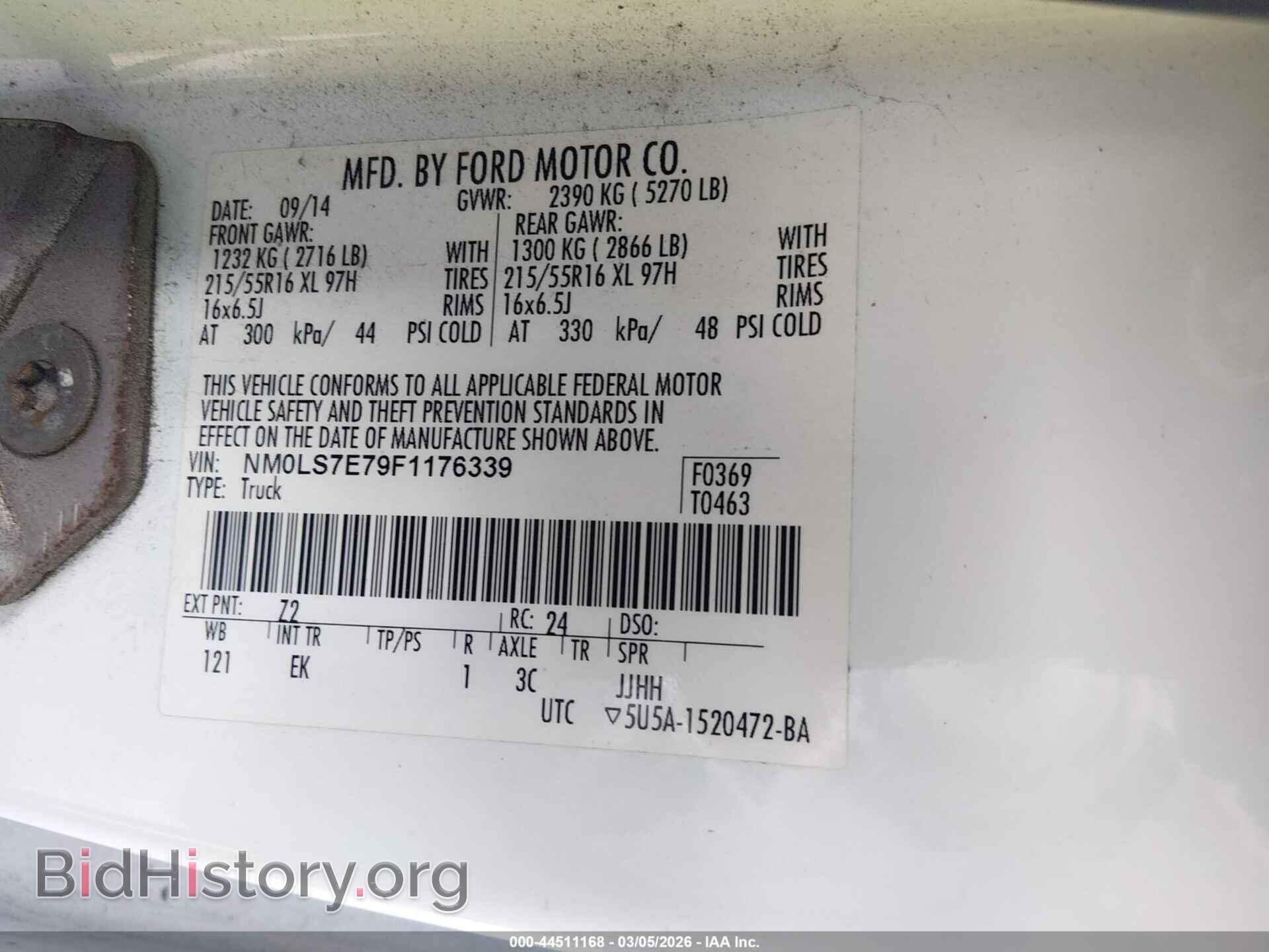 2015 FORD TRANSIT CONNECT - VIN: NM0LS7E79F1176339 - Фото 9