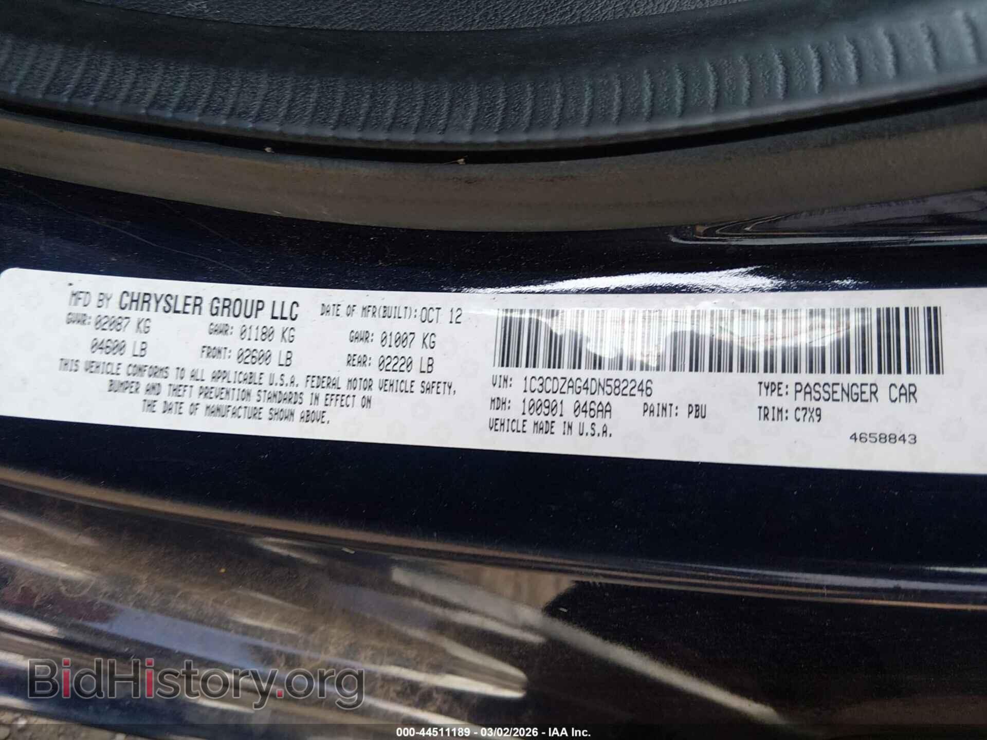 2013 DODGE AVENGER - VIN: 1C3CDZAG4DN582246 - Photo 9