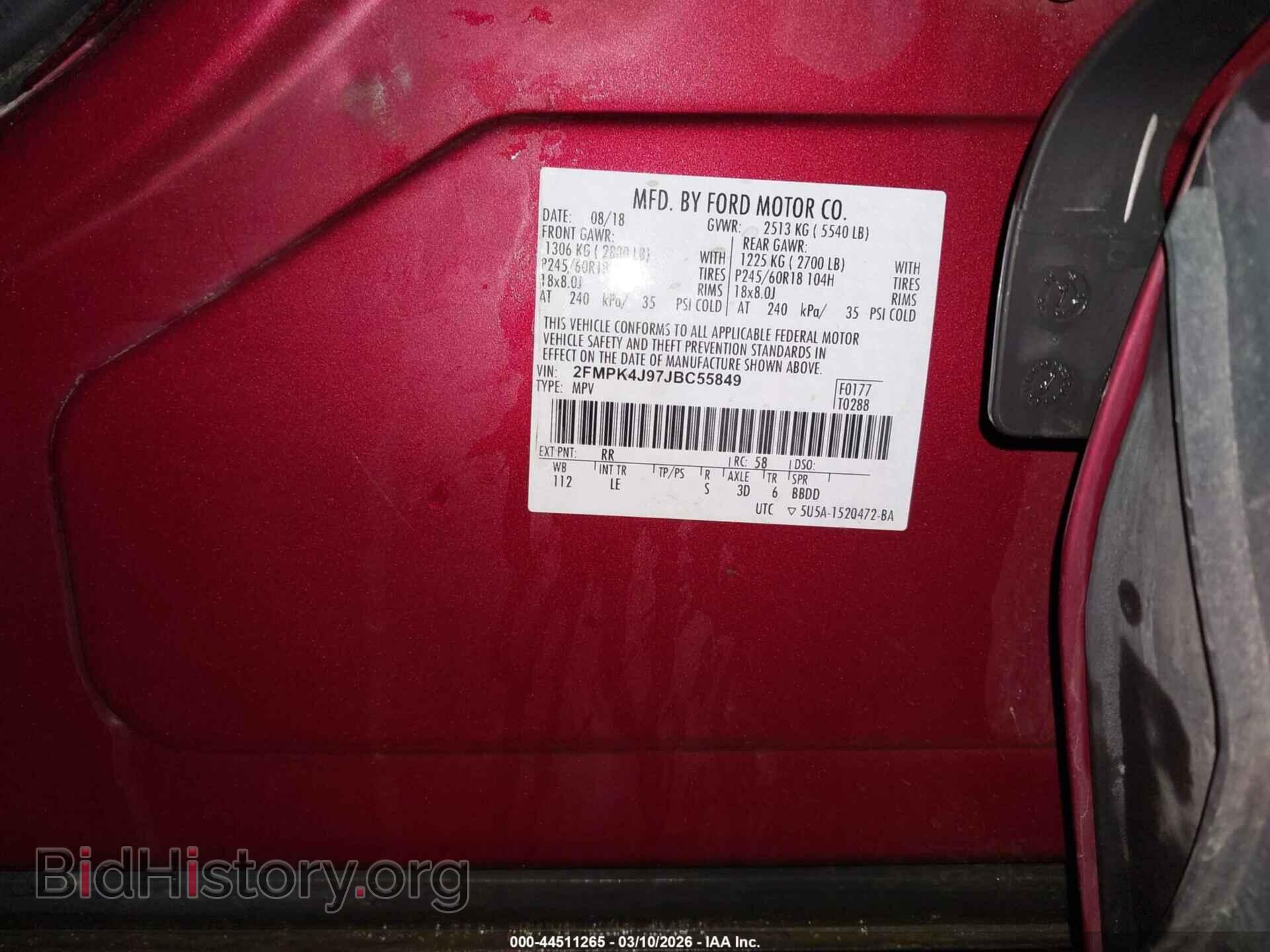 2018 FORD EDGE - VIN: 2FMPK4J97JBC55849 - Фото 9