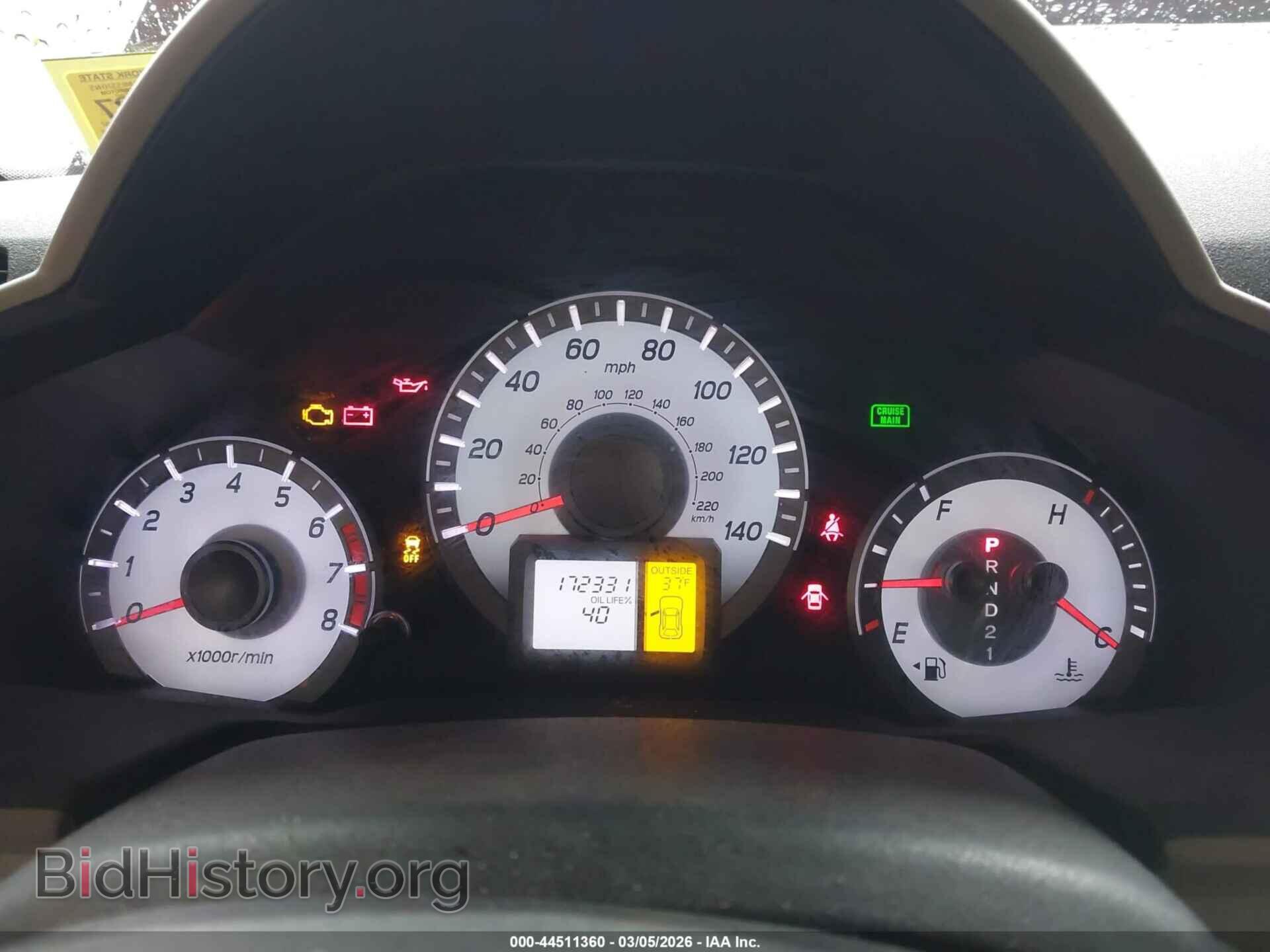 2013 HONDA PILOT - VIN: 5FNYF4H51DB013002 - Фото 7