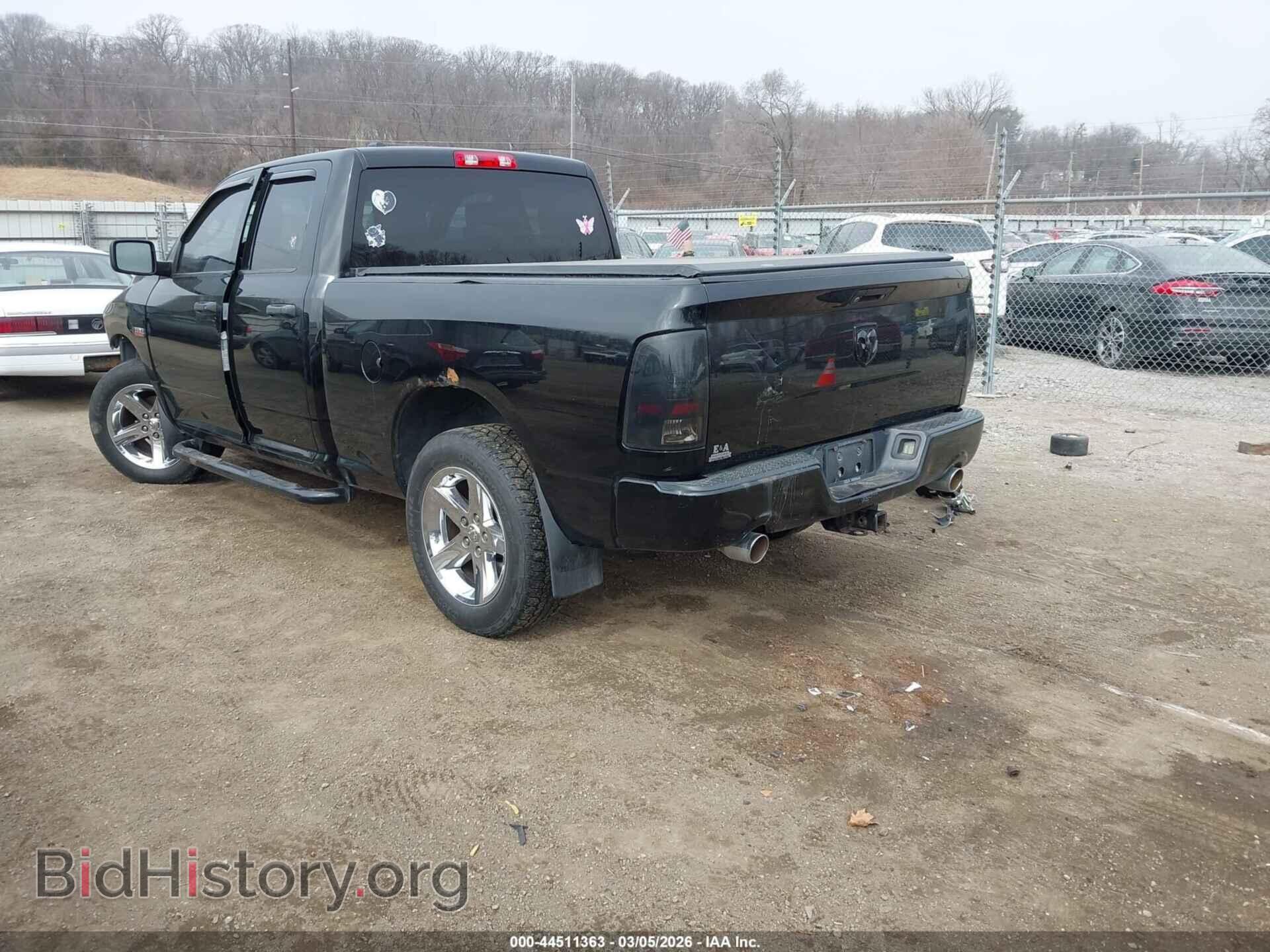 2014 RAM 1500 - VIN: 1C6RR7FT8ES132367 - Photo 3