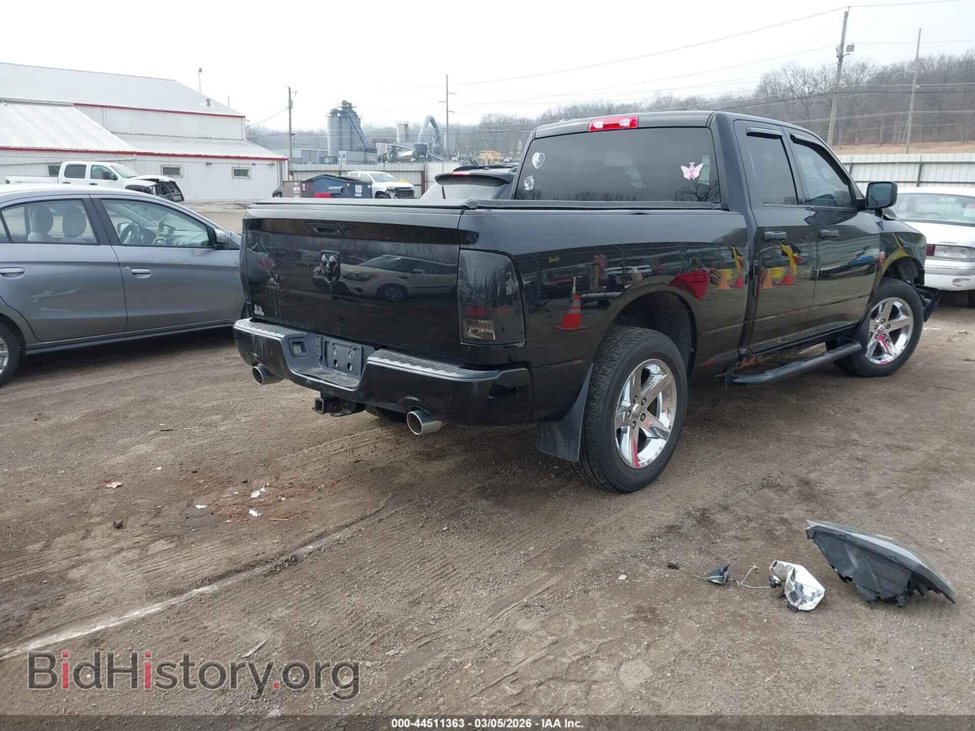 2014 RAM 1500 - VIN: 1C6RR7FT8ES132367 - Photo 4