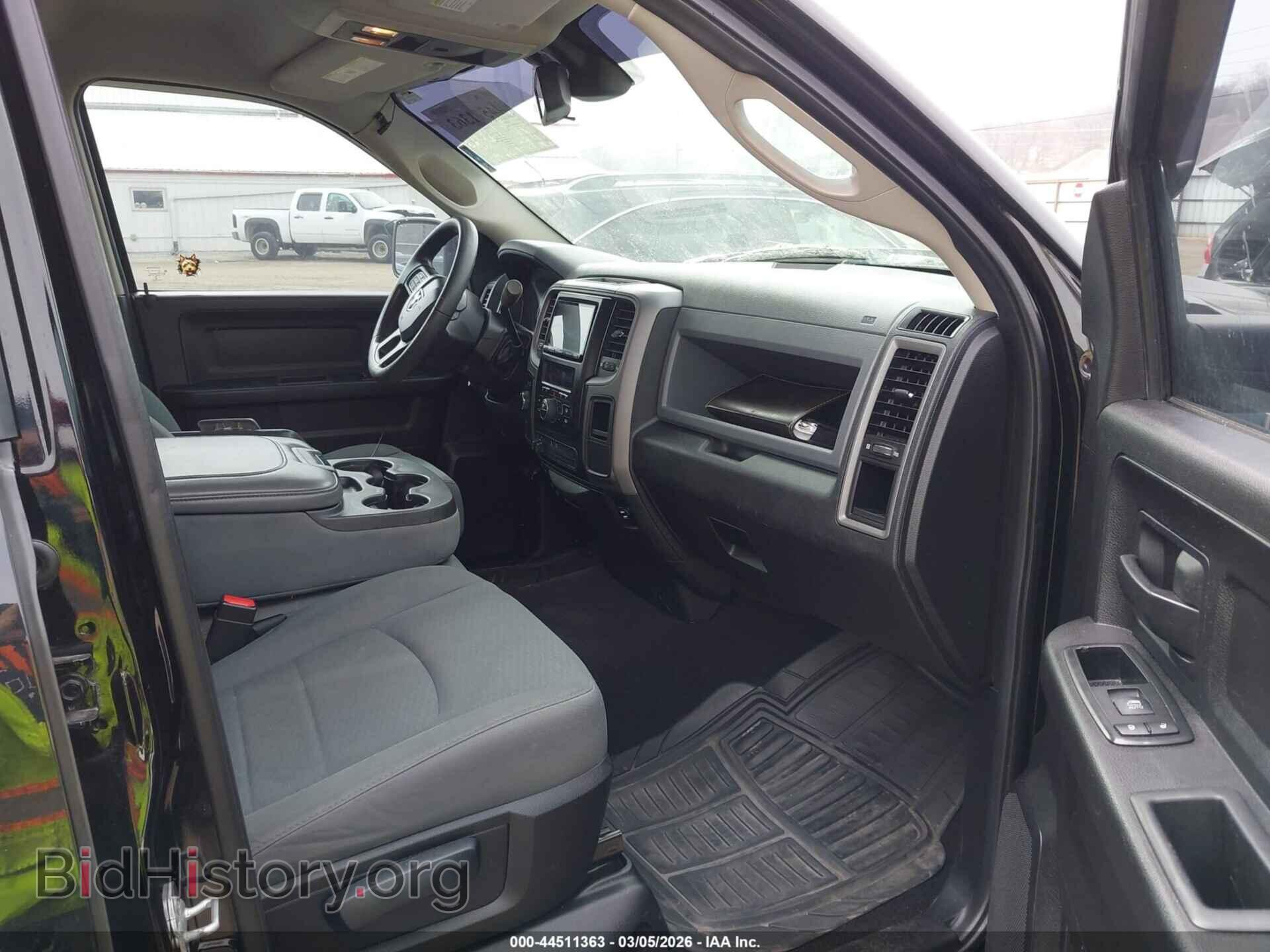 2014 RAM 1500 - VIN: 1C6RR7FT8ES132367 - Photo 5
