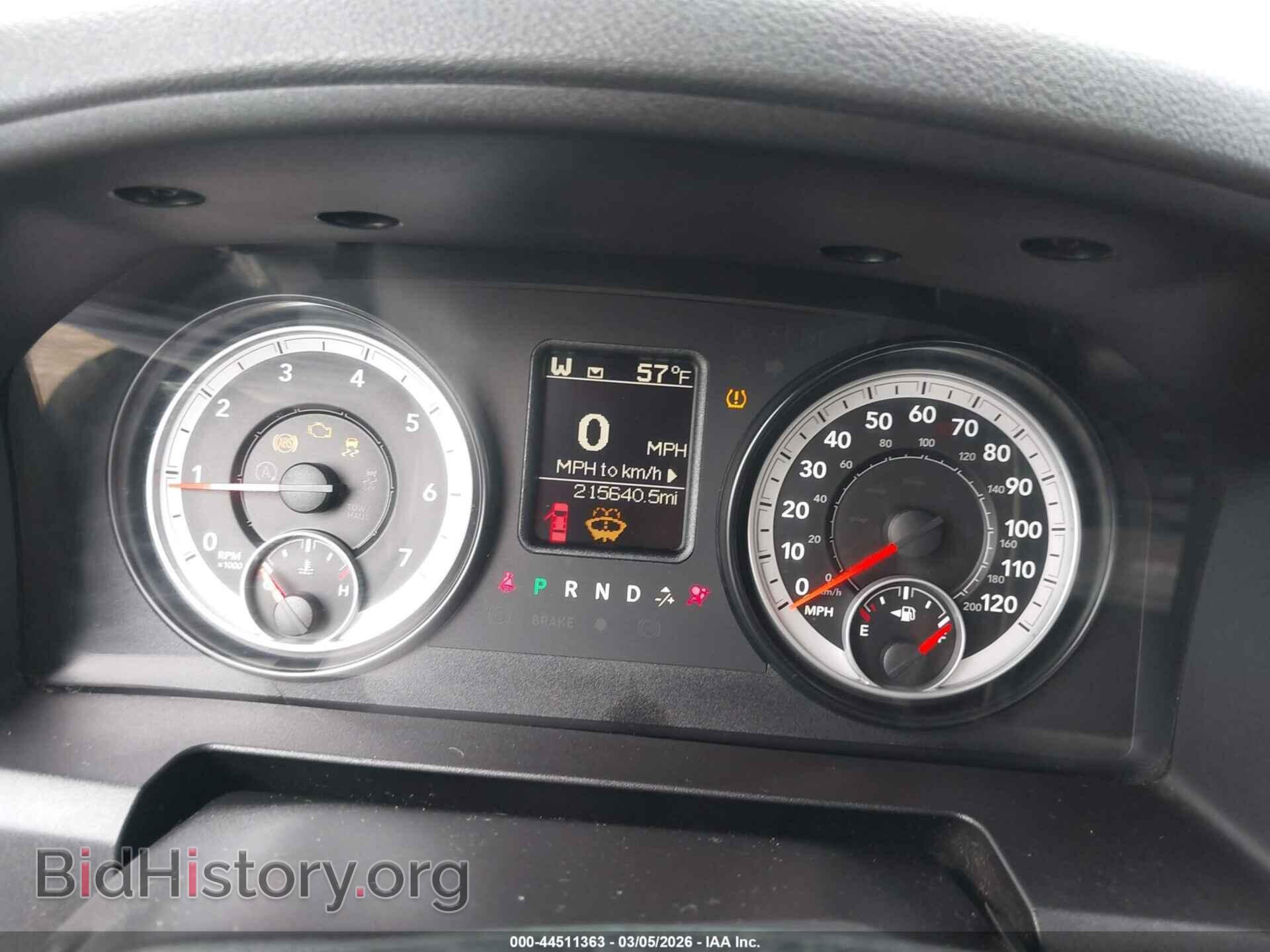 2014 RAM 1500 - VIN: 1C6RR7FT8ES132367 - Photo 7