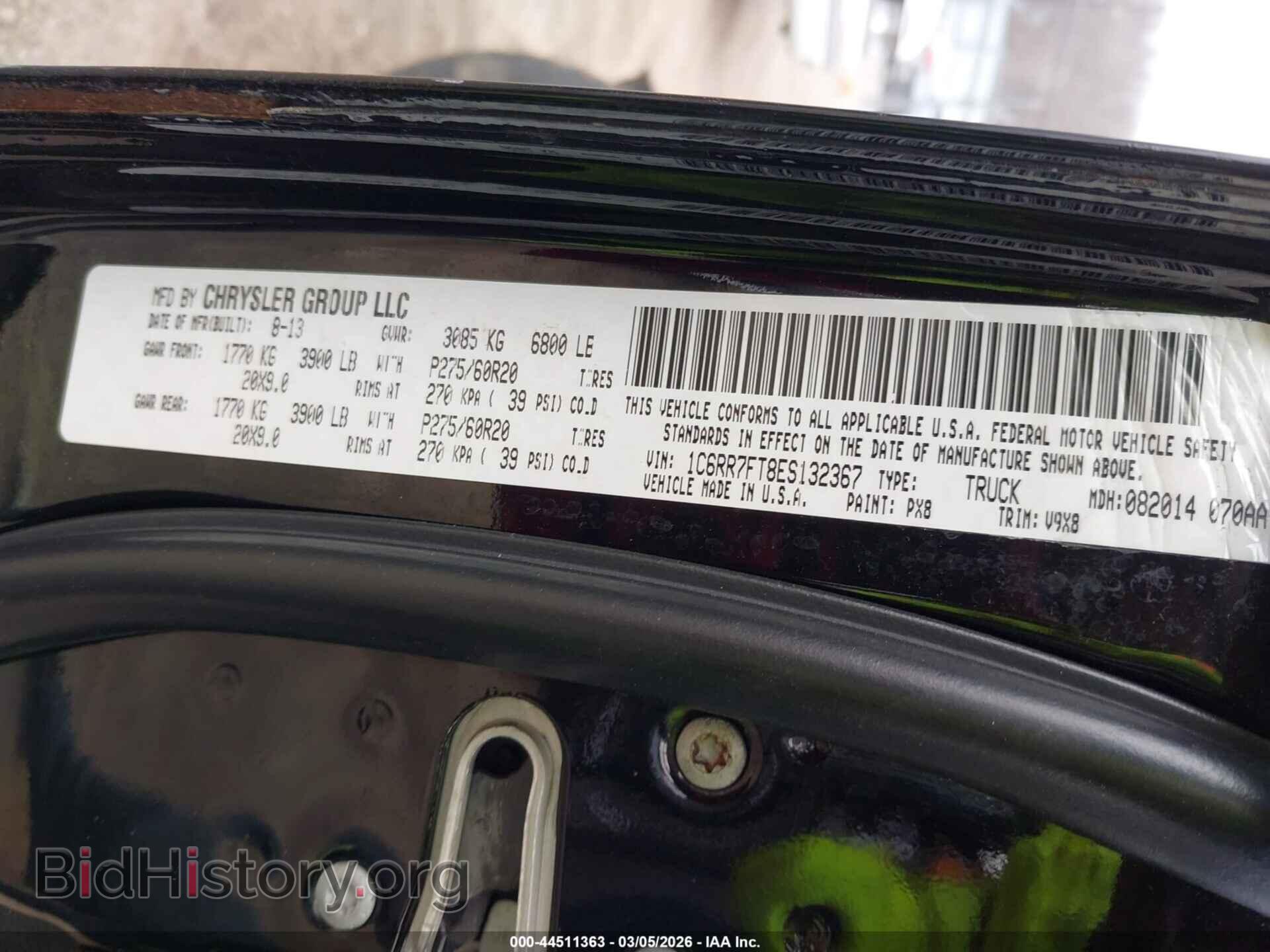 2014 RAM 1500 - VIN: 1C6RR7FT8ES132367 - Photo 9
