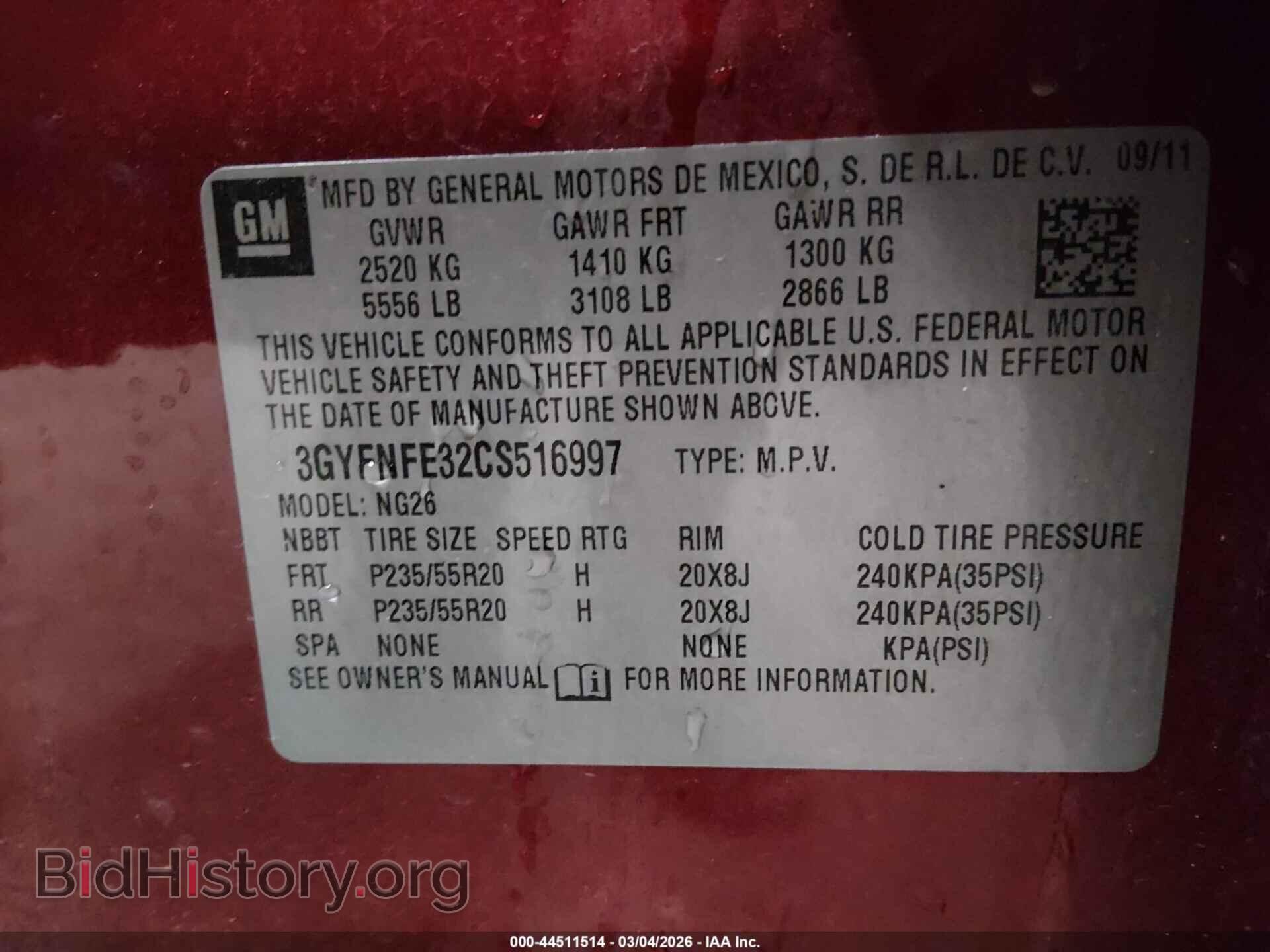 2012 CADILLAC SRX - VIN: 3GYFNFE32CS516997 - Фото 9