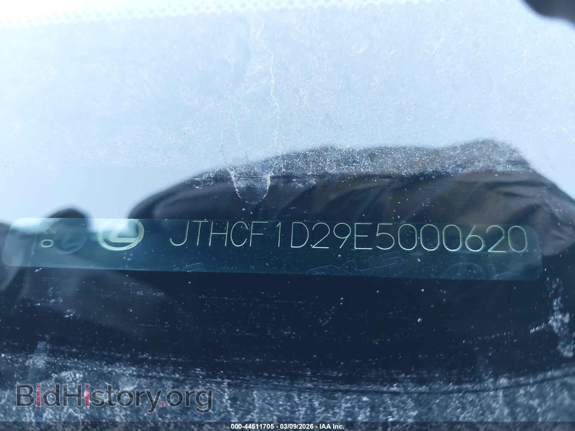 2014 LEXUS IS 250 - VIN: JTHCF1D29E5000620 - Фото 18