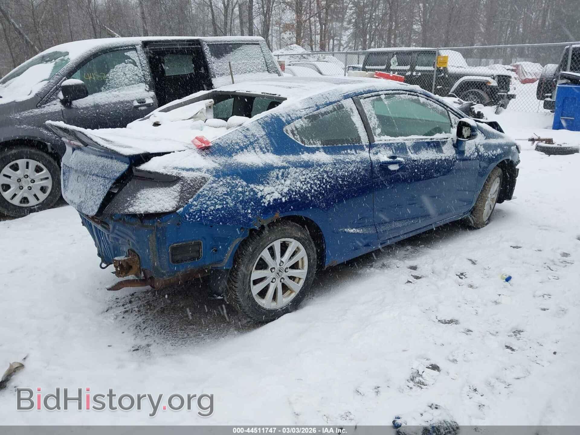 2012 HONDA CIVIC - VIN: 2HGFG3B87CH548802 - Фото 4