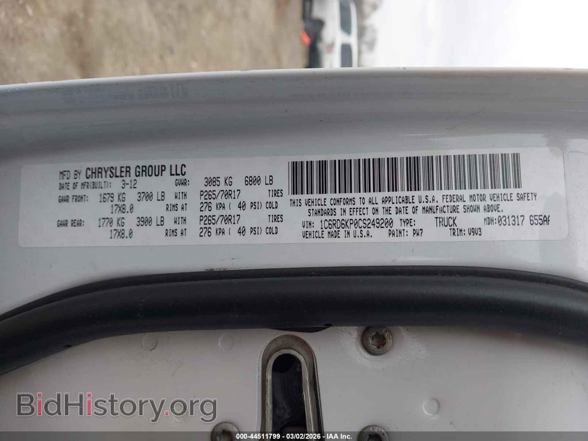 2012 RAM 1500 - VIN: 1C6RD6KP0CS249200 - Фото 9