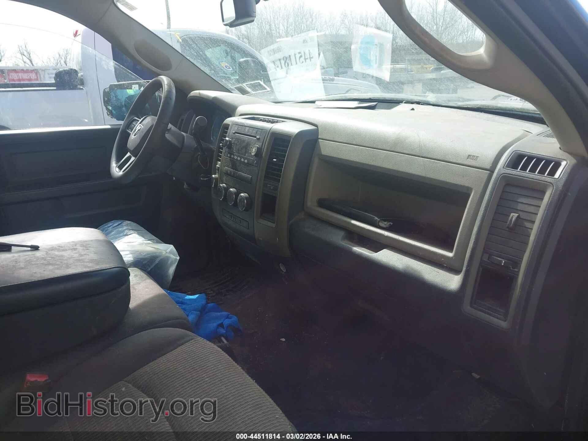 2012 RAM 1500 - VIN: 1C6RD7KP1CS241113 - Photo 5