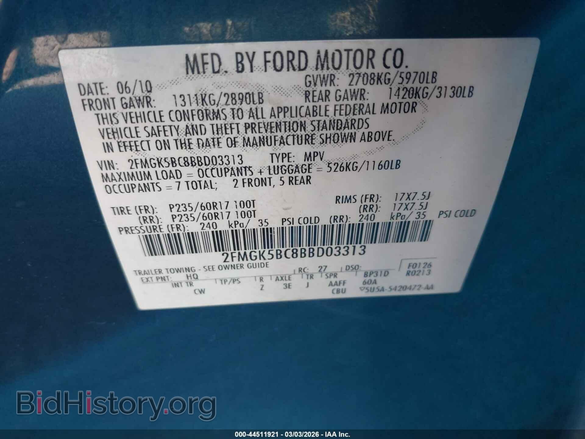 2011 FORD FLEX - VIN: 2FMGK5BC8BBD03313 - Photo 9