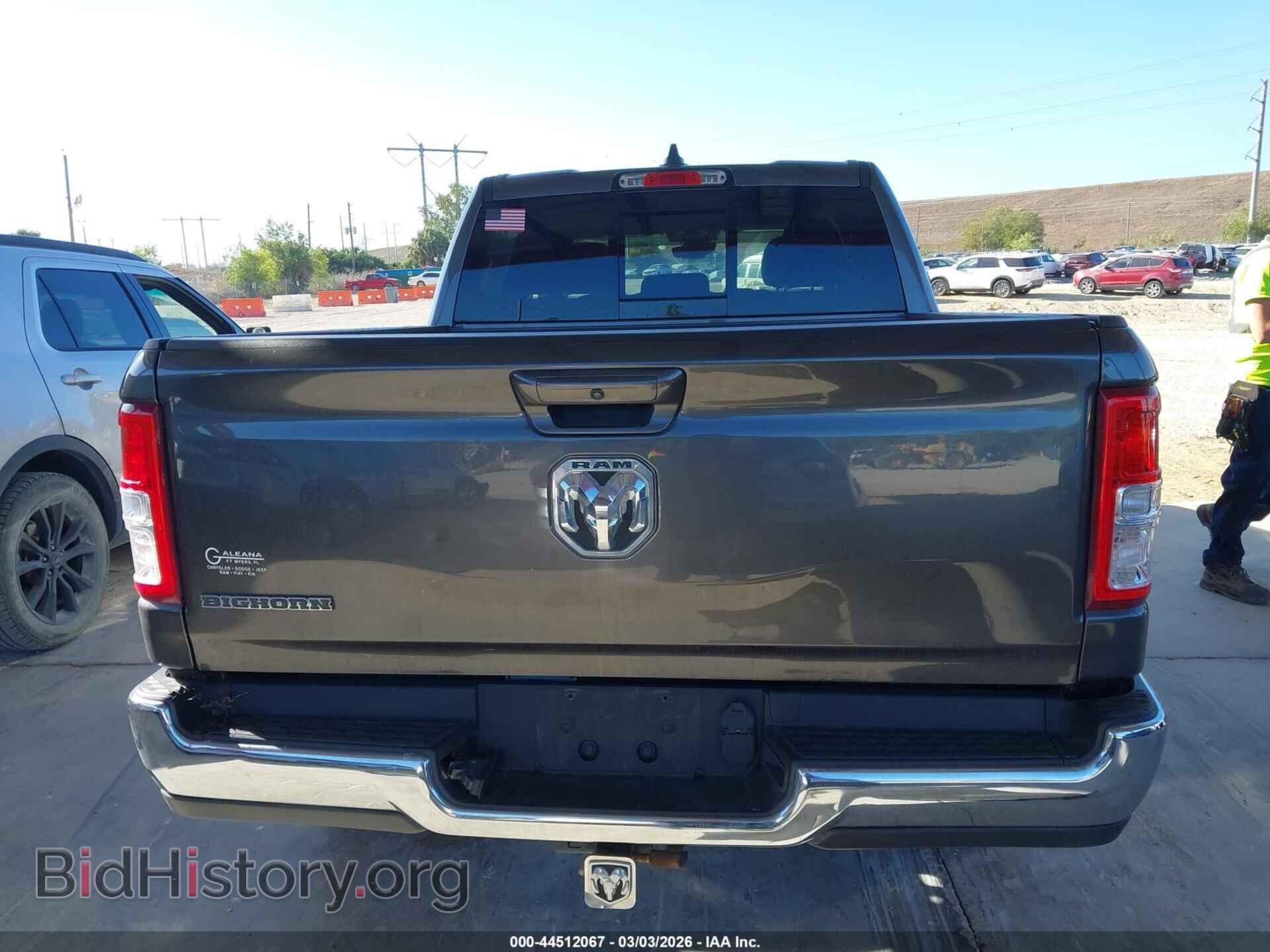 2021 RAM 1500 - VIN: 1C6RREFG2MN532980 - Photo 17