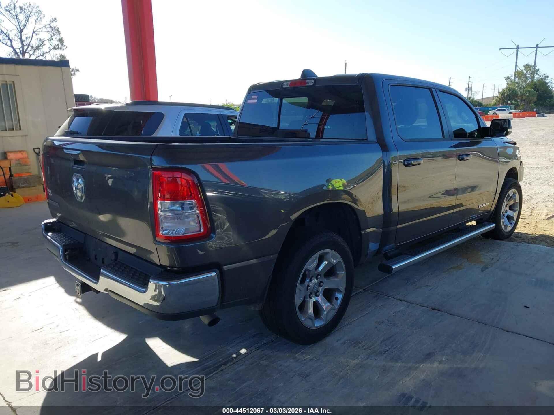 2021 RAM 1500 - VIN: 1C6RREFG2MN532980 - Photo 4