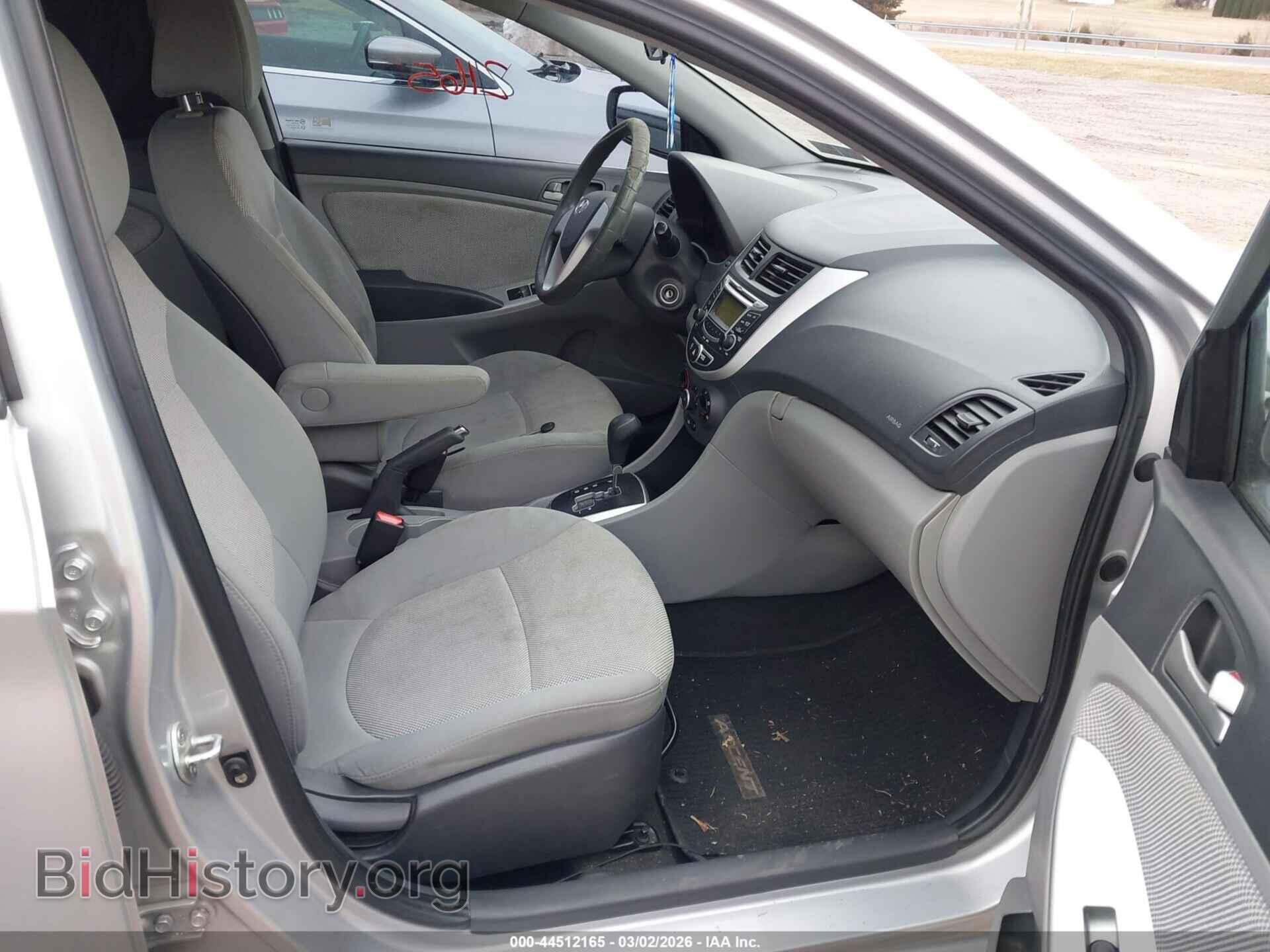 2012 HYUNDAI ACCENT - VIN: KMHCT4AE3CU193999 - Фото 5