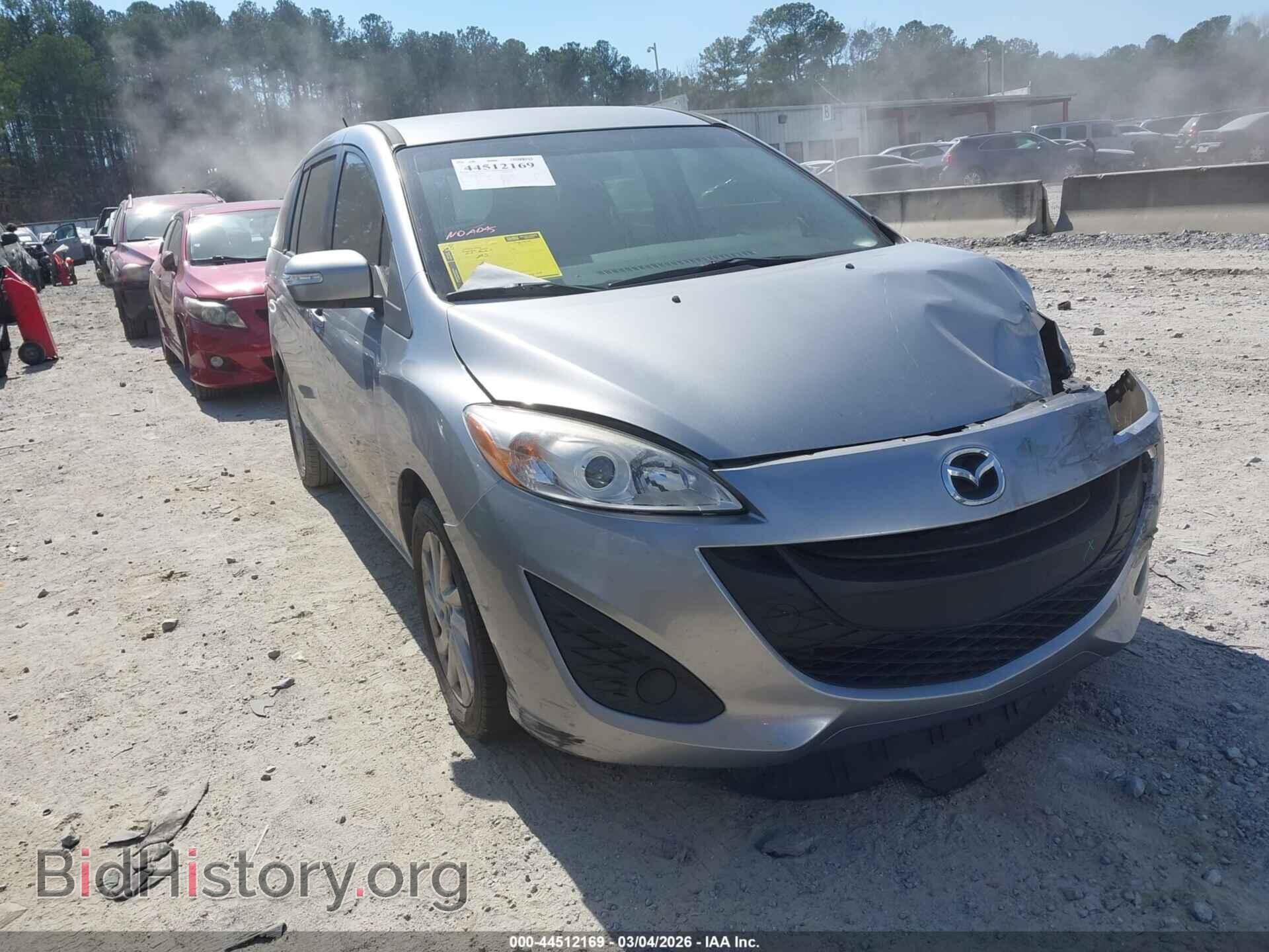 Photo JM1CW2BL7F0179516 - MAZDA MAZDA5 2015