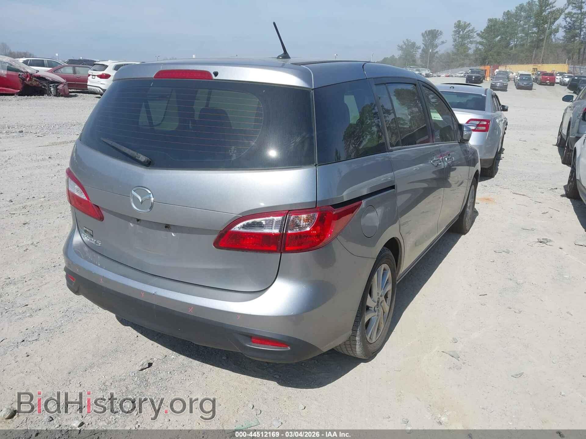 2015 MAZDA MAZDA5 - VIN: JM1CW2BL7F0179516 - Фото 4