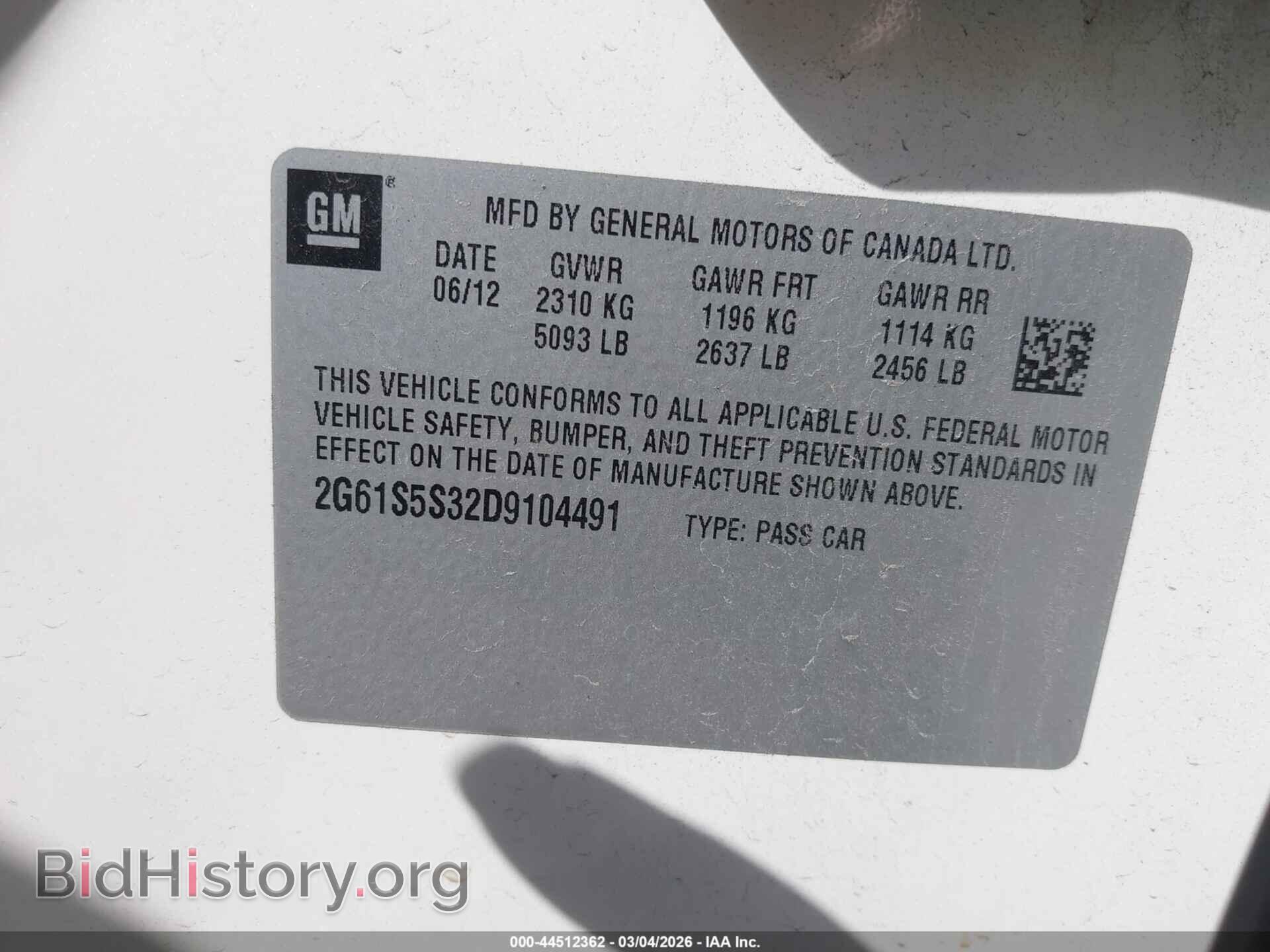 2013 CADILLAC XTS - VIN: 2G61S5S32D9104491 - Photo 9