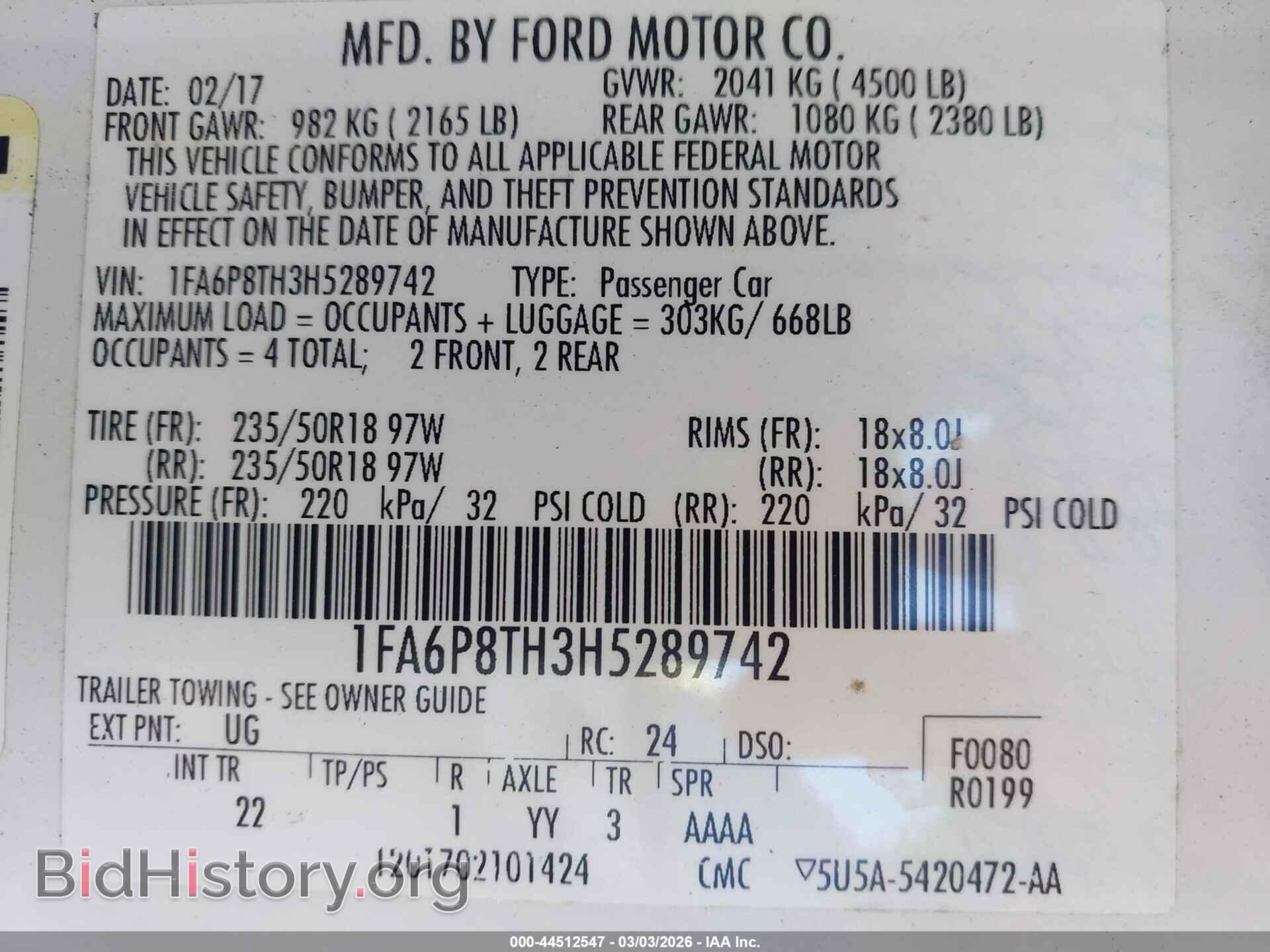 2017 FORD MUSTANG - VIN: 1FA6P8TH3H5289742 - Фото 9