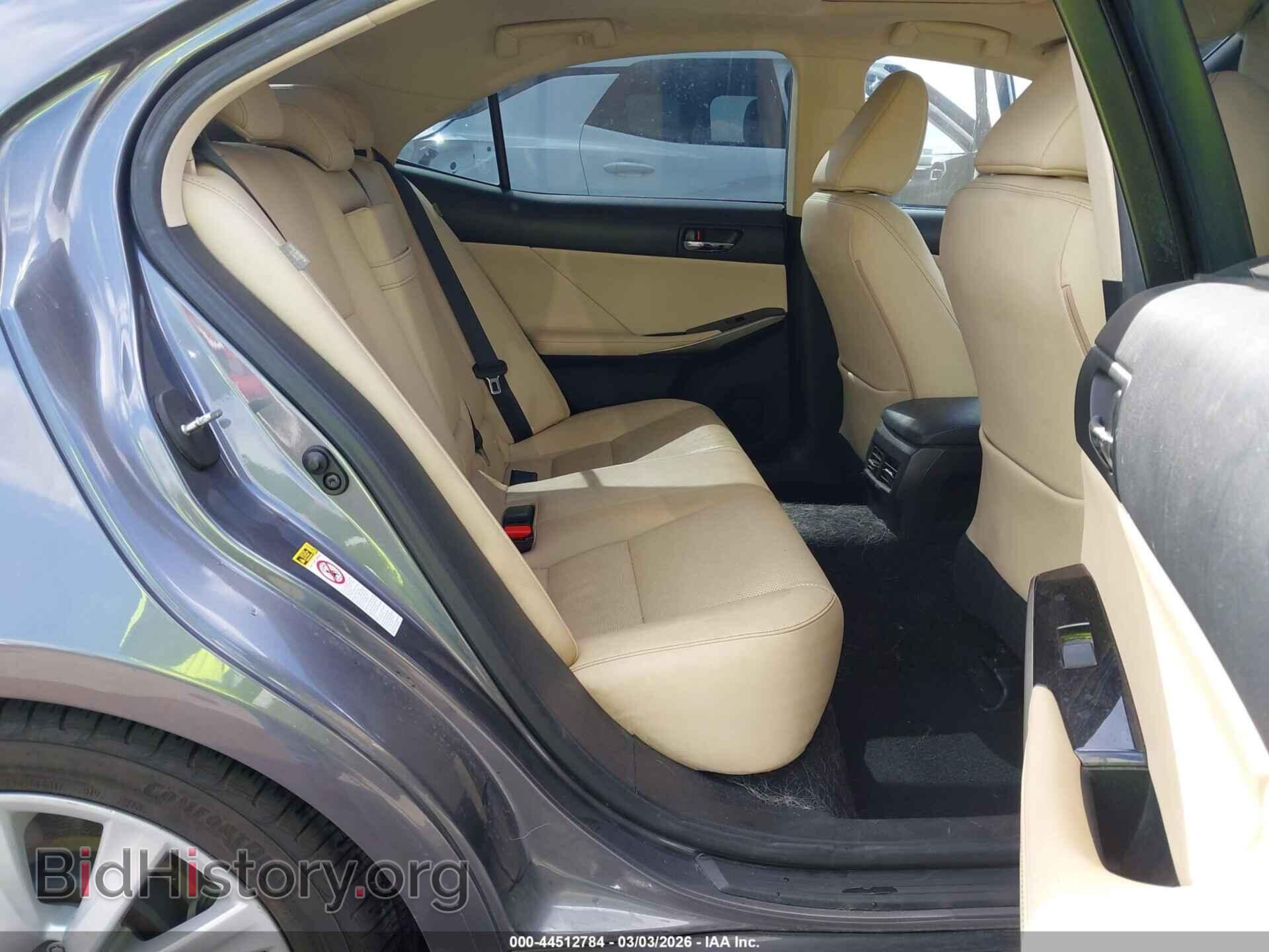 2016 LEXUS IS 200T - VIN: JTHBA1D2XG5001434 - Фото 8