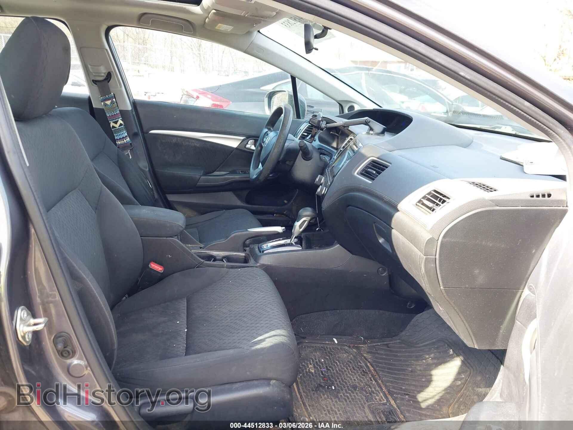 2015 HONDA CIVIC - VIN: 19XFB2F86FE094849 - Фото 5