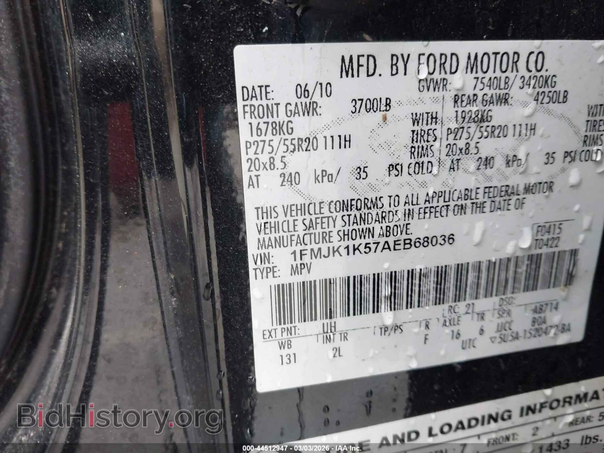 2010 FORD EXPEDITION - VIN: 1FMJK1K57AEB68036 - Фото 9