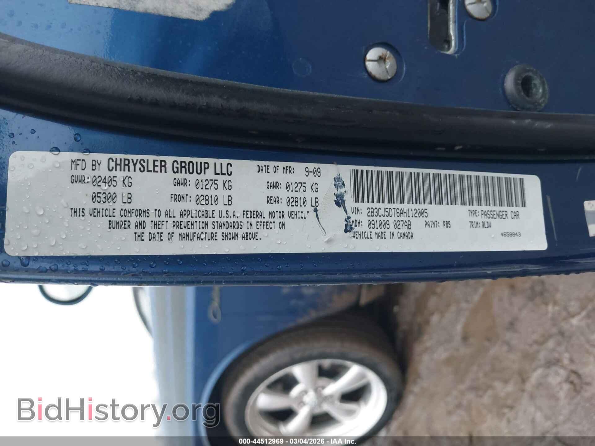 2010 DODGE CHALLENGER - VIN: 2B3CJ5DT6AH112005 - Фото 9