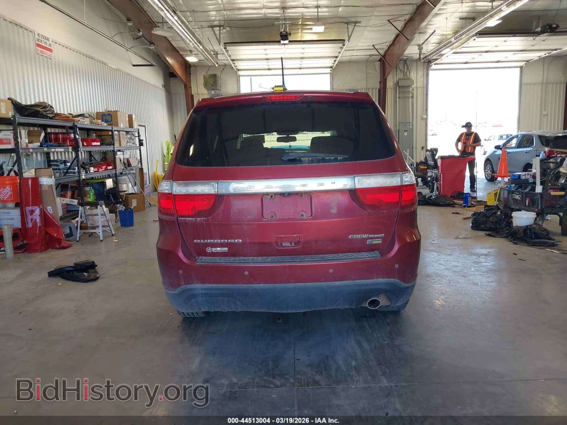 2013 DODGE DURANGO - VIN: 1C4RDJDG2DC608549 - Photo 16