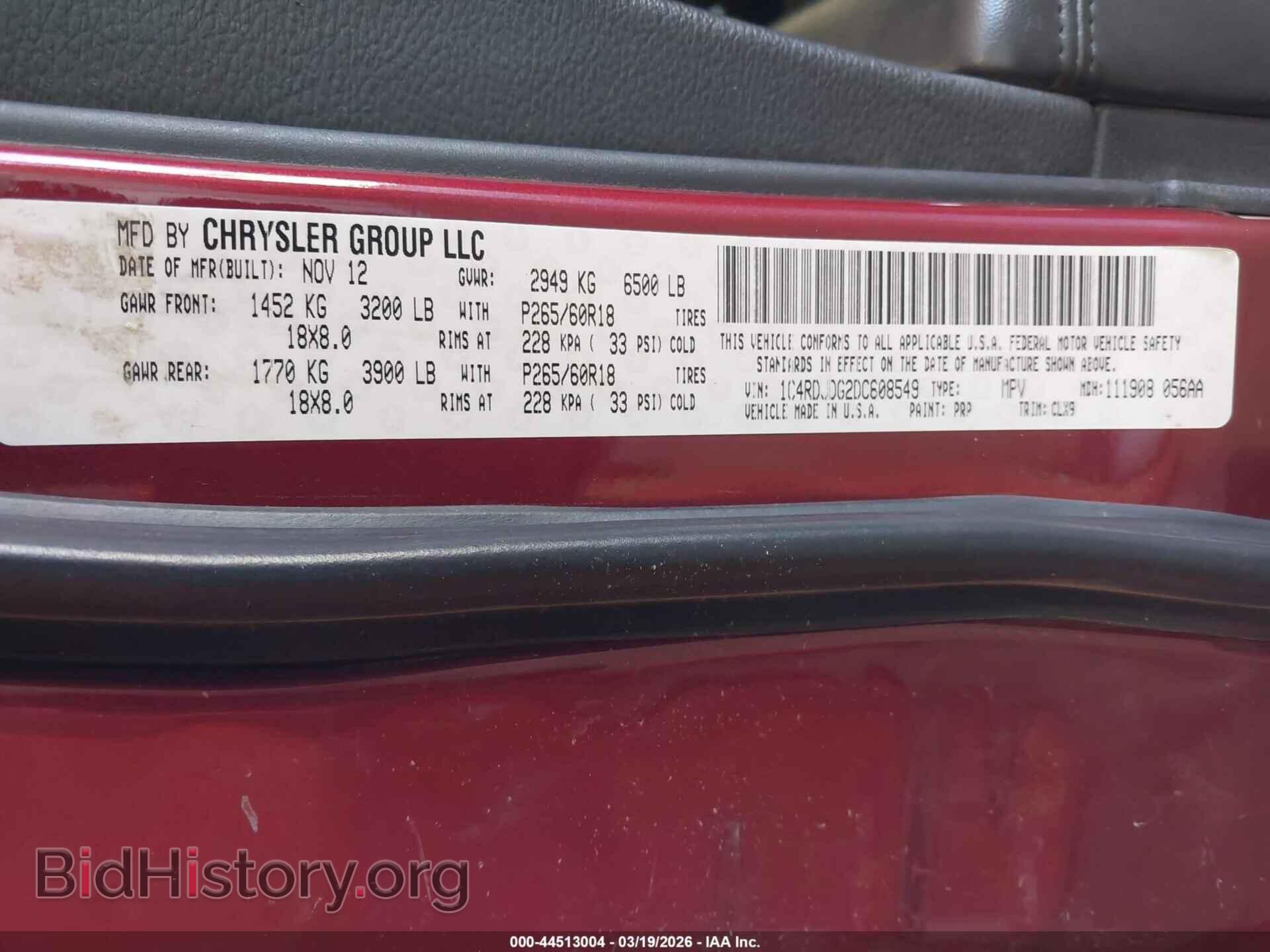 2013 DODGE DURANGO - VIN: 1C4RDJDG2DC608549 - Photo 9