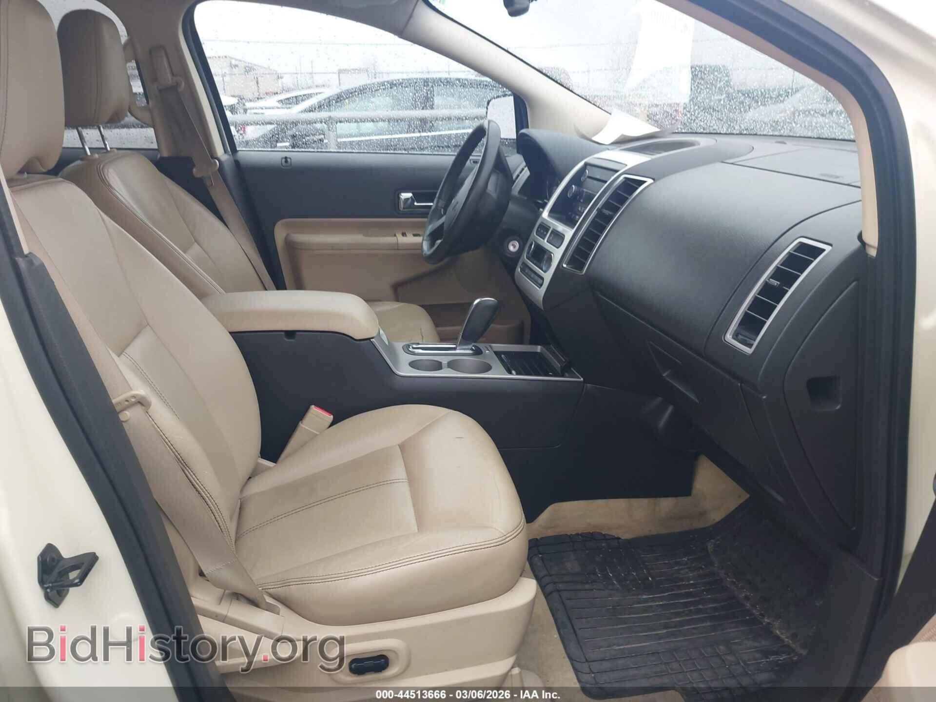 2008 FORD EDGE - VIN: 2FMDK49C98BA42706 - Фото 5