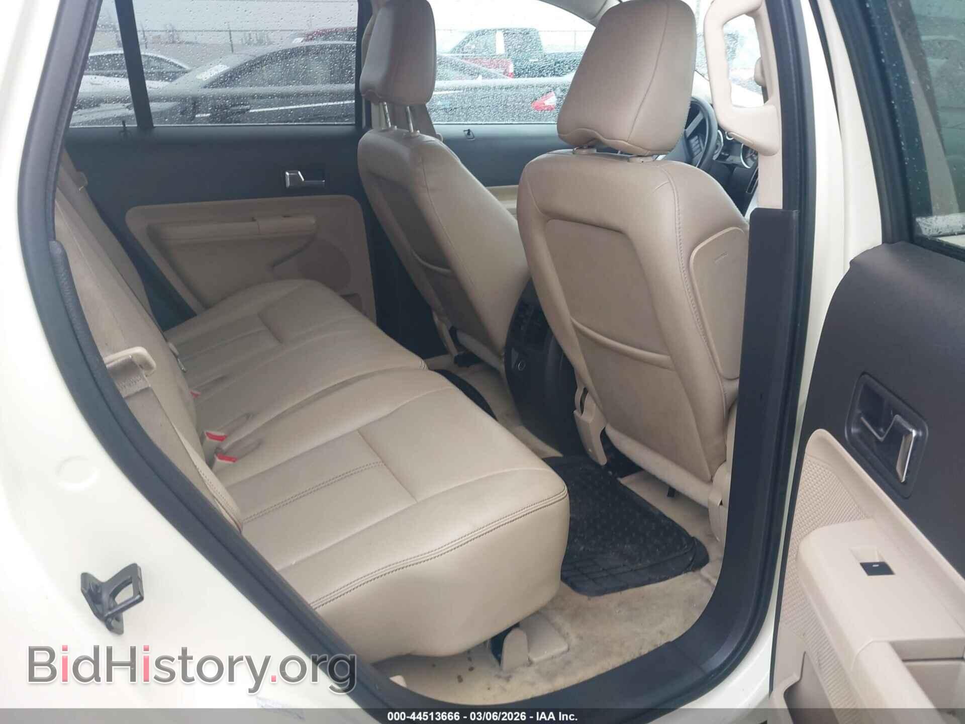 2008 FORD EDGE - VIN: 2FMDK49C98BA42706 - Фото 8