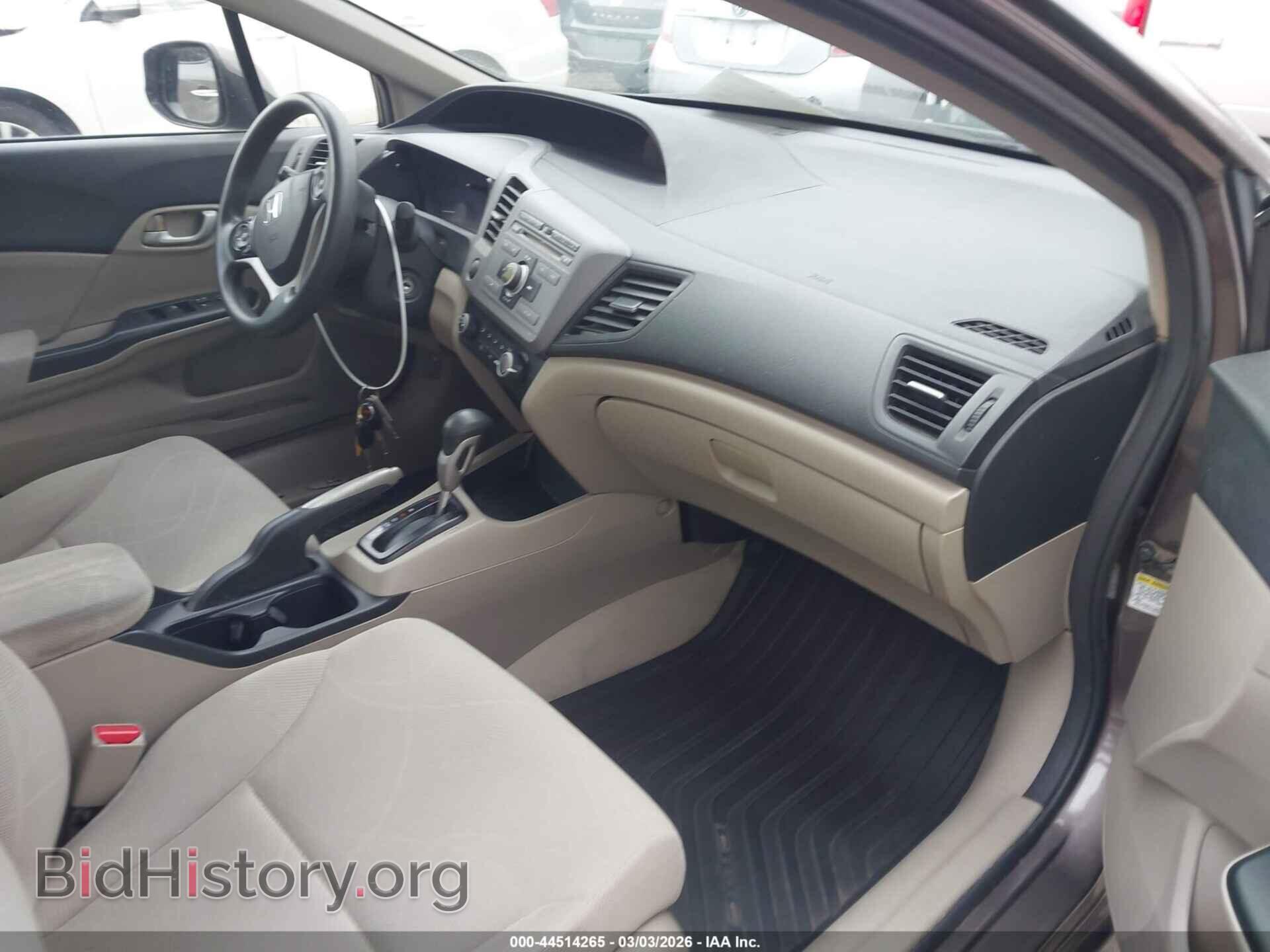 2012 HONDA CIVIC - VIN: 2HGFB2F52CH529289 - Фото 5