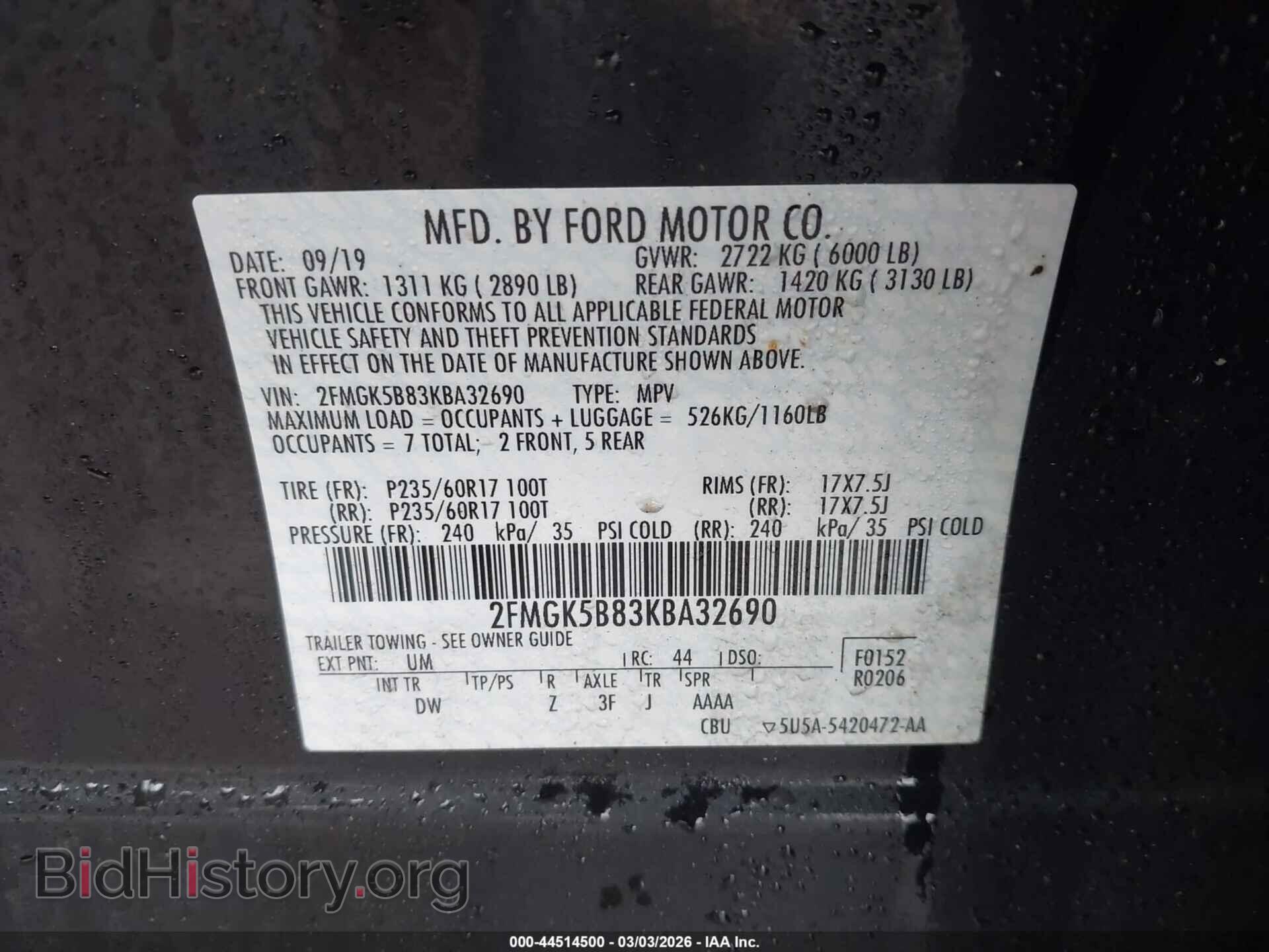 2019 FORD FLEX - VIN: 2FMGK5B83KBA32690 - Photo 9