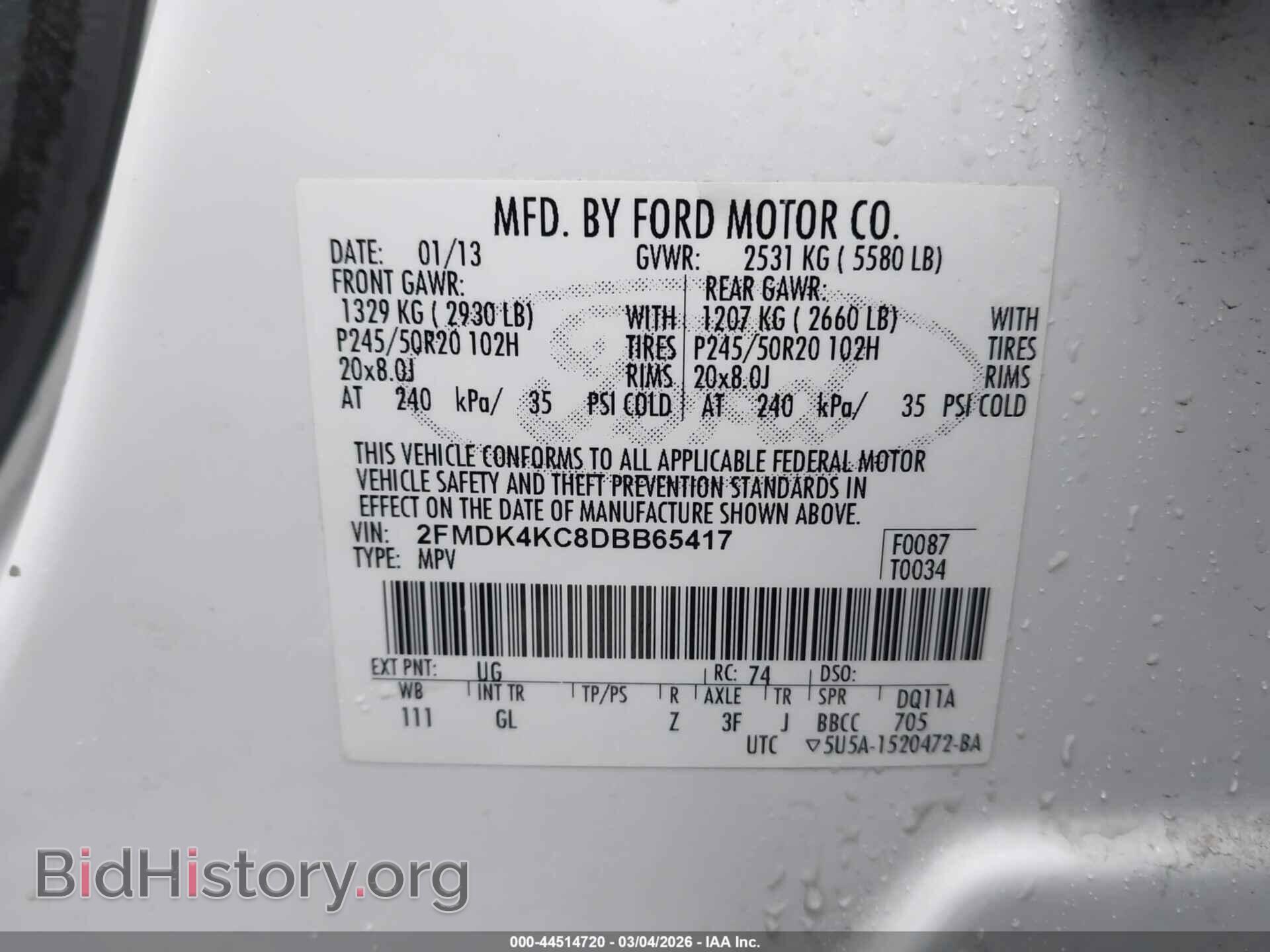 2013 FORD EDGE - VIN: 2FMDK4KC8DBB65417 - Фото 9
