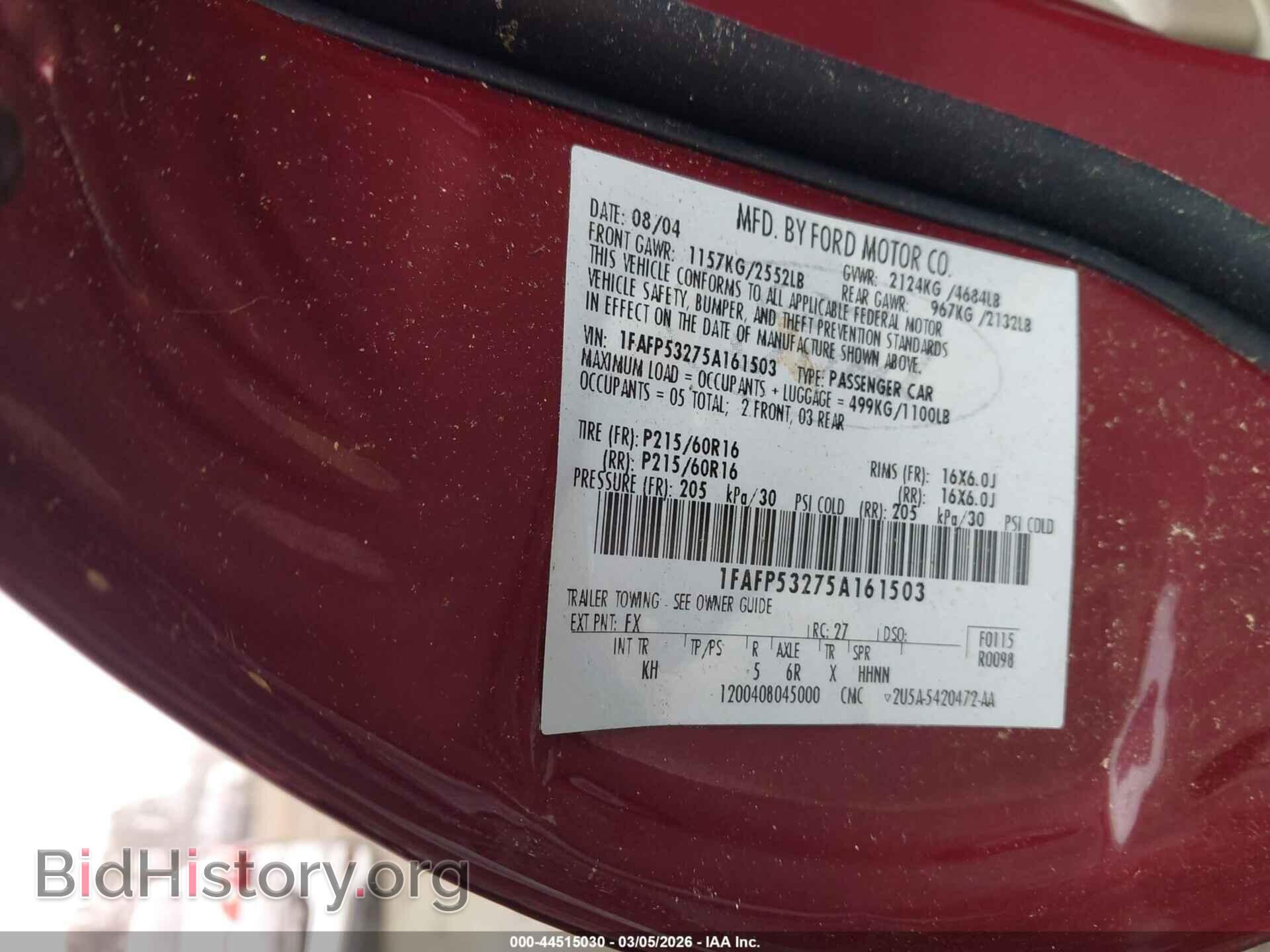 2005 FORD TAURUS - VIN: 1FAFP53275A161503 - Фото 9