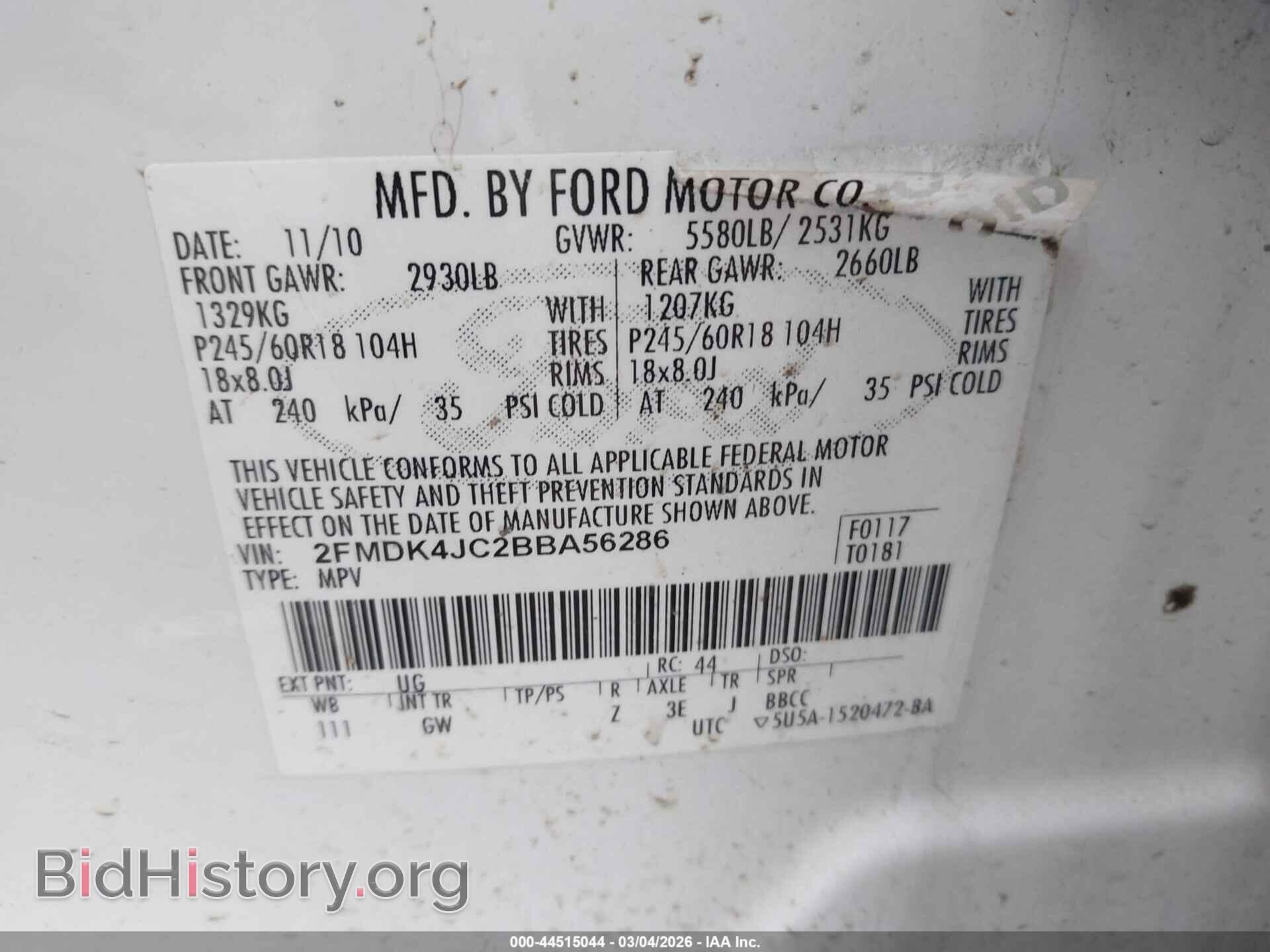 2011 FORD EDGE - VIN: 2FMDK4JC2BBA56286 - Photo 9