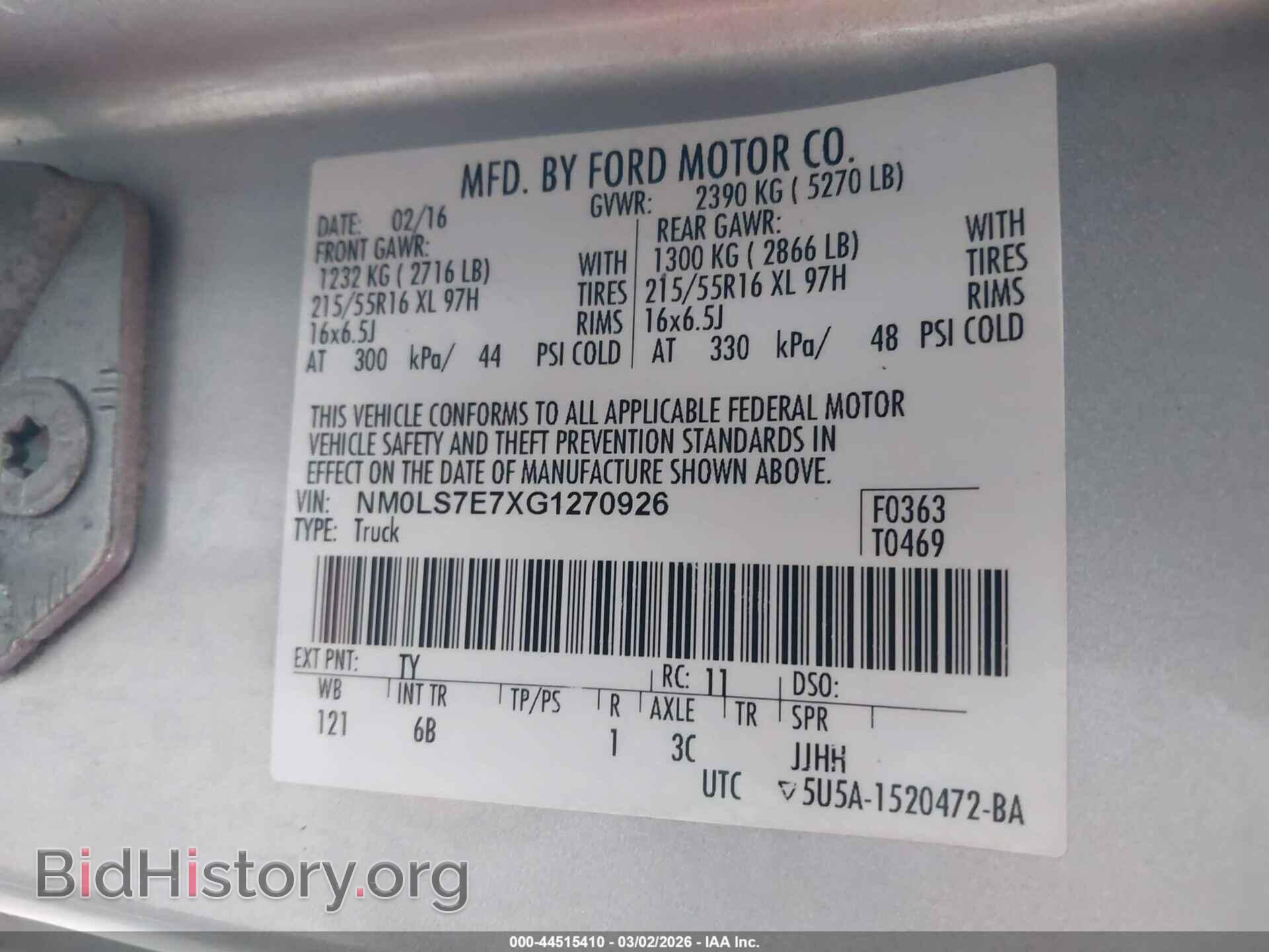 2016 FORD TRANSIT CONNECT - VIN: NM0LS7E7XG1270926 - Photo 9