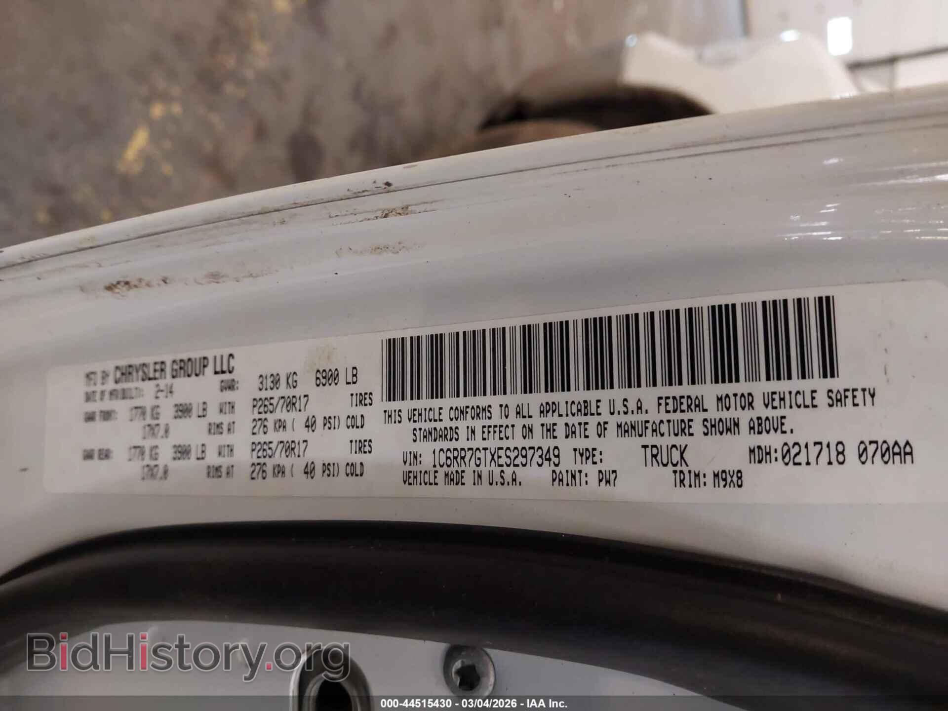 2014 RAM 1500 - VIN: 1C6RR7GTXES297349 - Фото 9