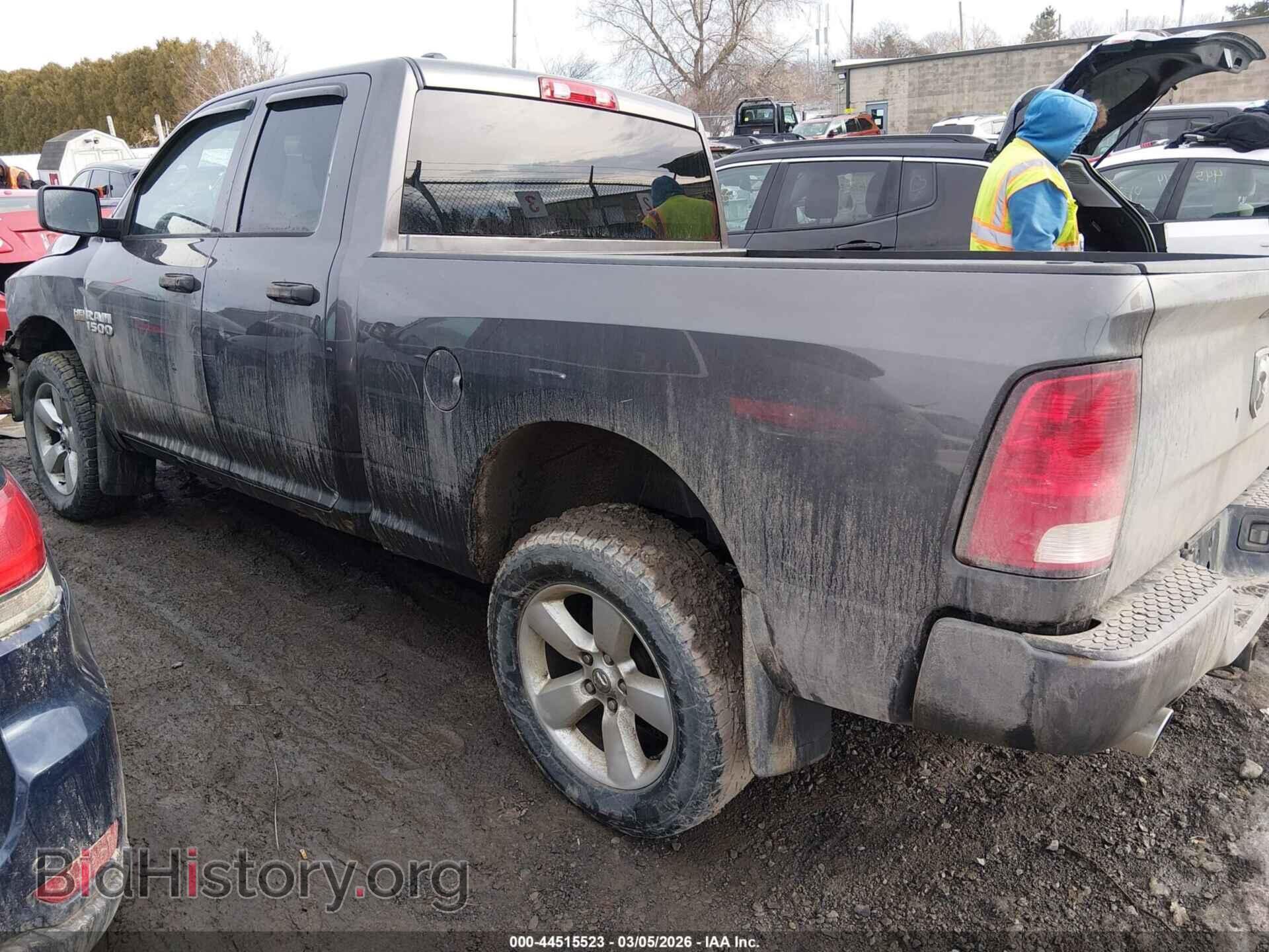 2015 RAM 1500 - VIN: 1C6RR7FT5FS548622 - Photo 3