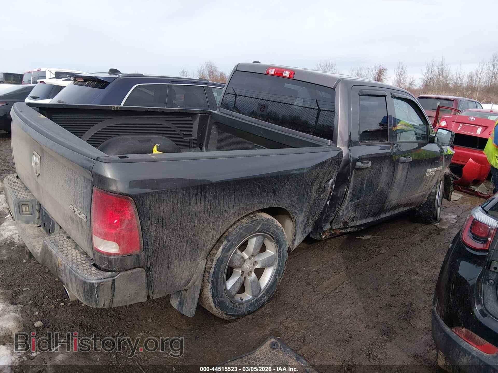 2015 RAM 1500 - VIN: 1C6RR7FT5FS548622 - Photo 4