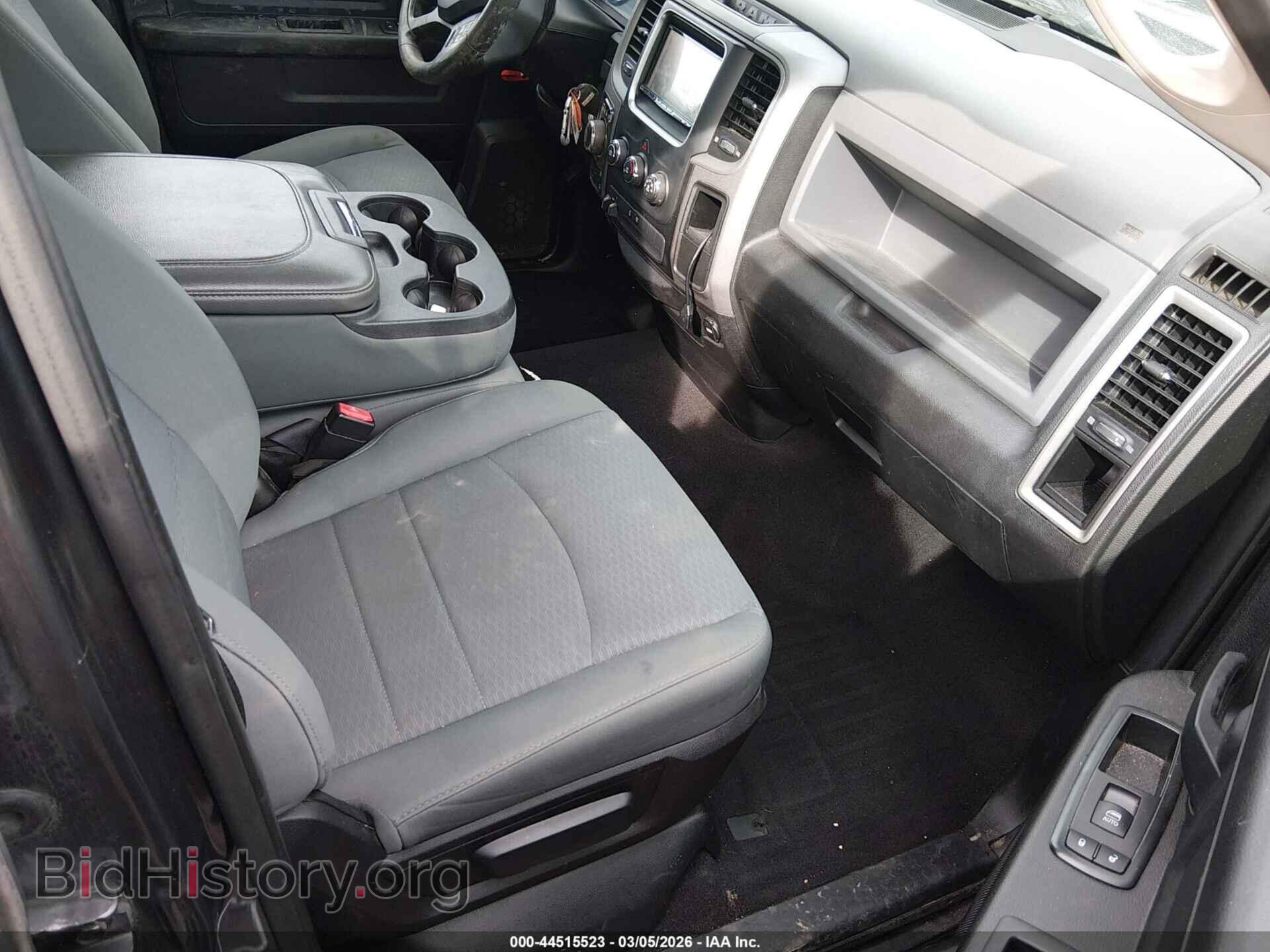 2015 RAM 1500 - VIN: 1C6RR7FT5FS548622 - Photo 5