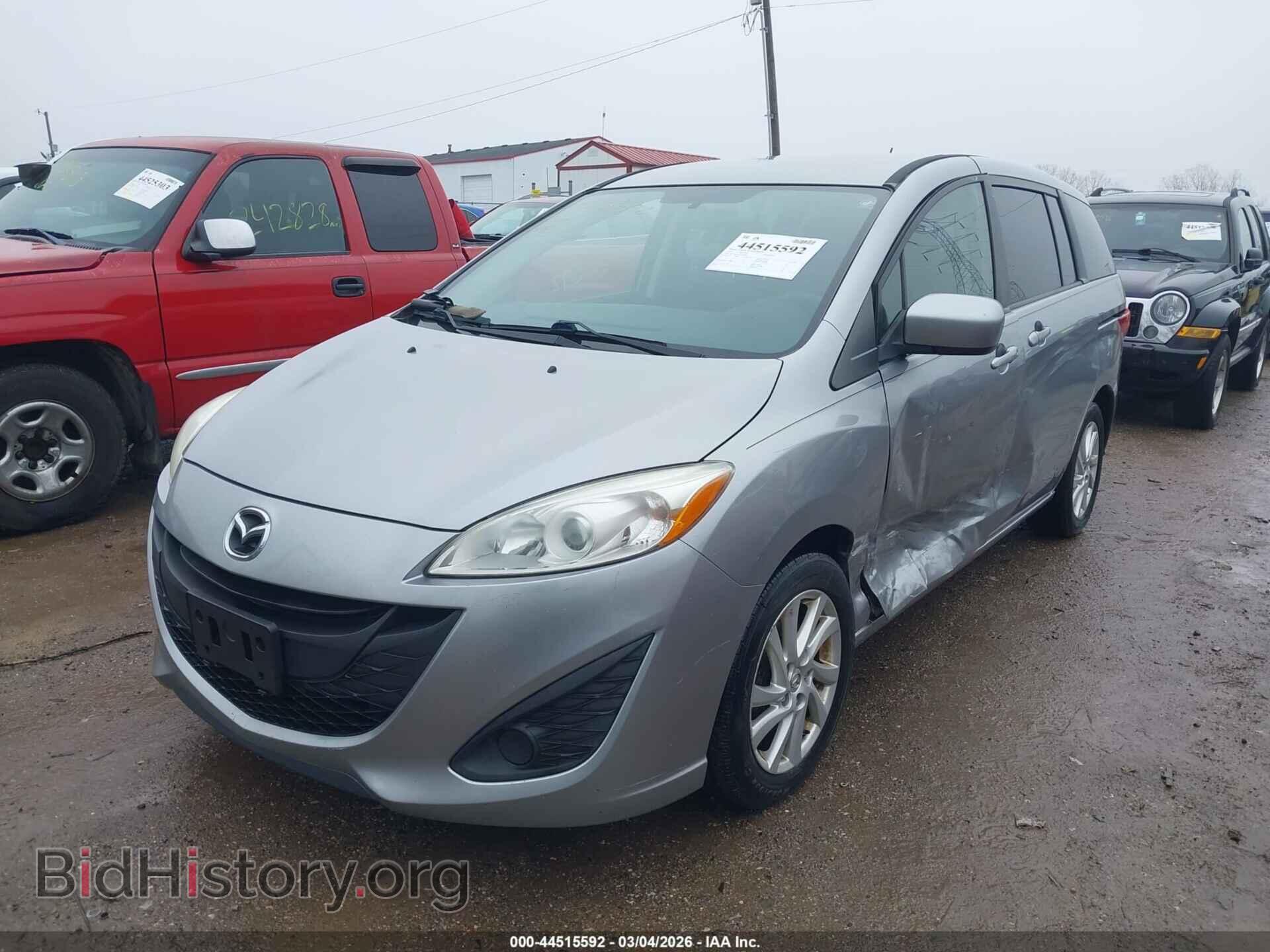 2012 MAZDA MAZDA5 - VIN: JM1CW2BL3C0120085 - Фото 2