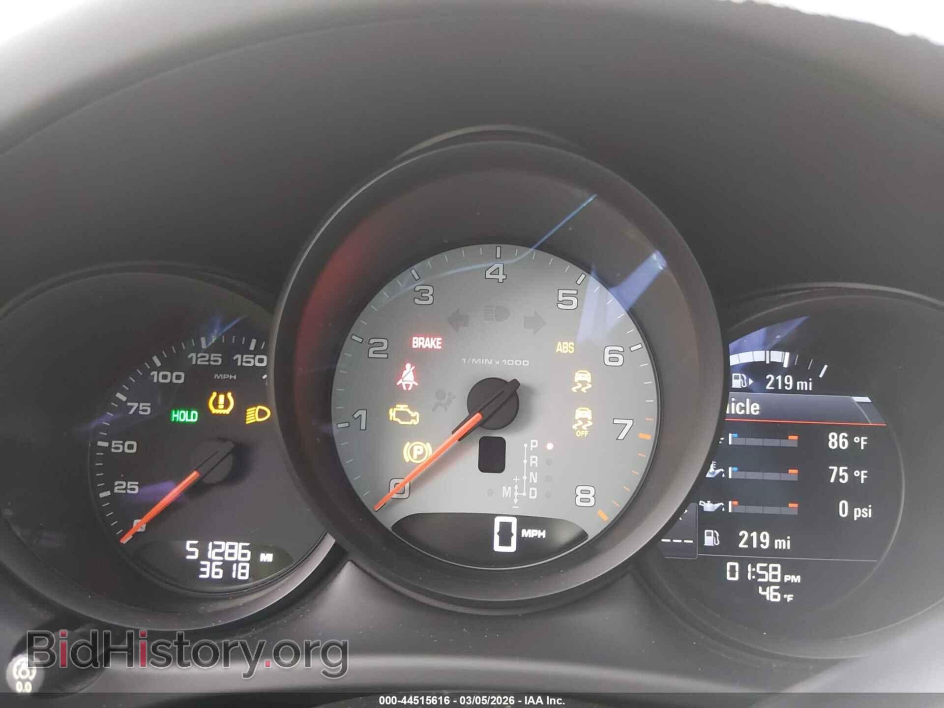 2015 PORSCHE MACAN - VIN: WP1AB2A59FLB68441 - Photo 7